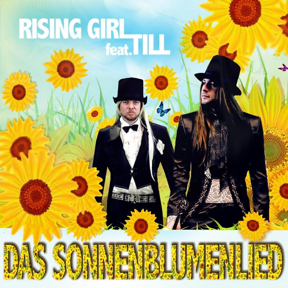 Постер альбома Das Sonnenblumenlied