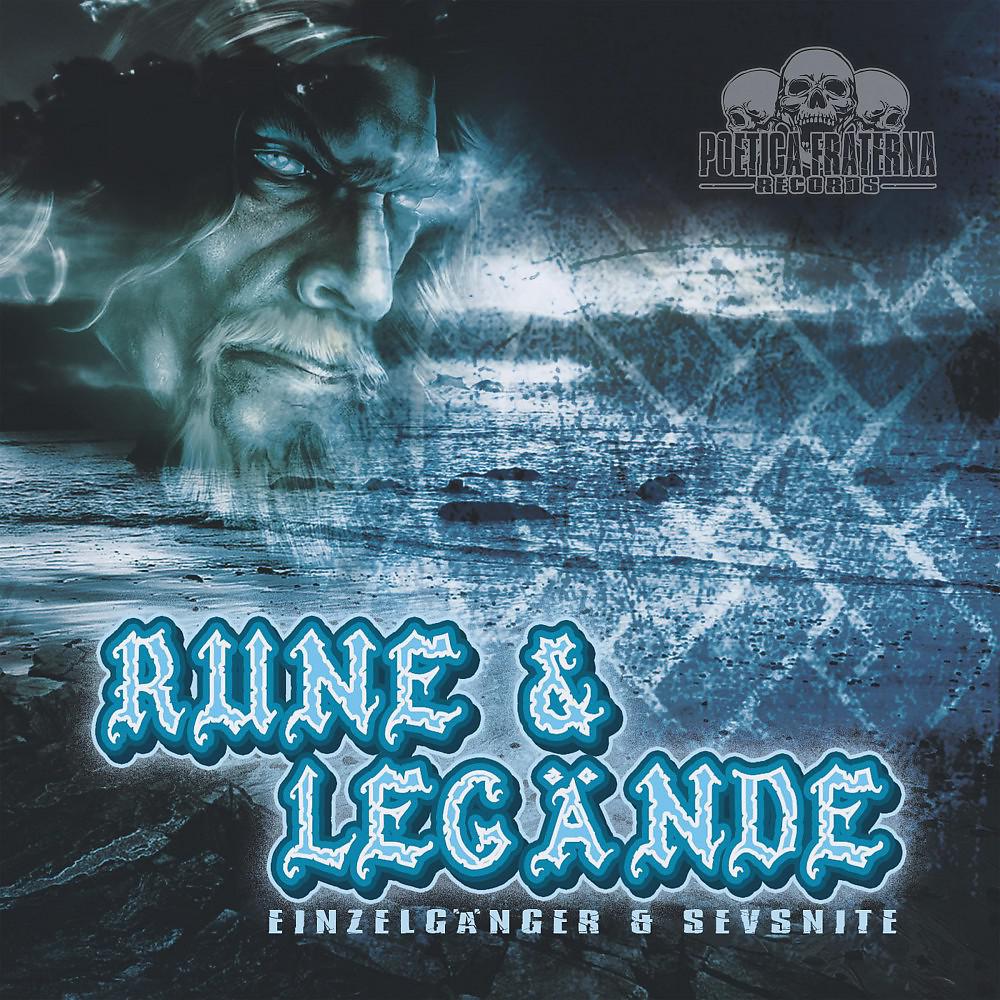 Постер альбома Rune & Legände