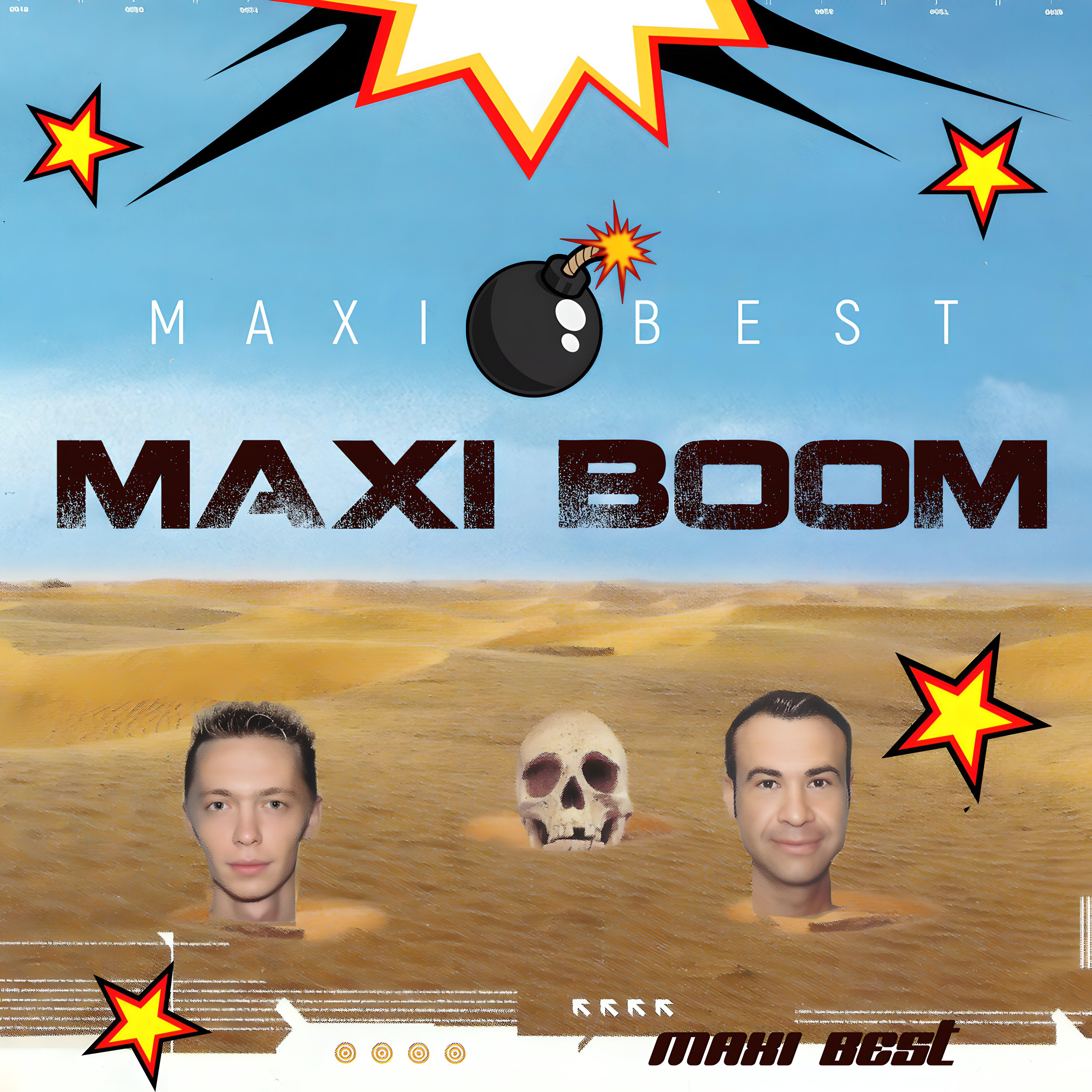 Постер альбома Maxi Best