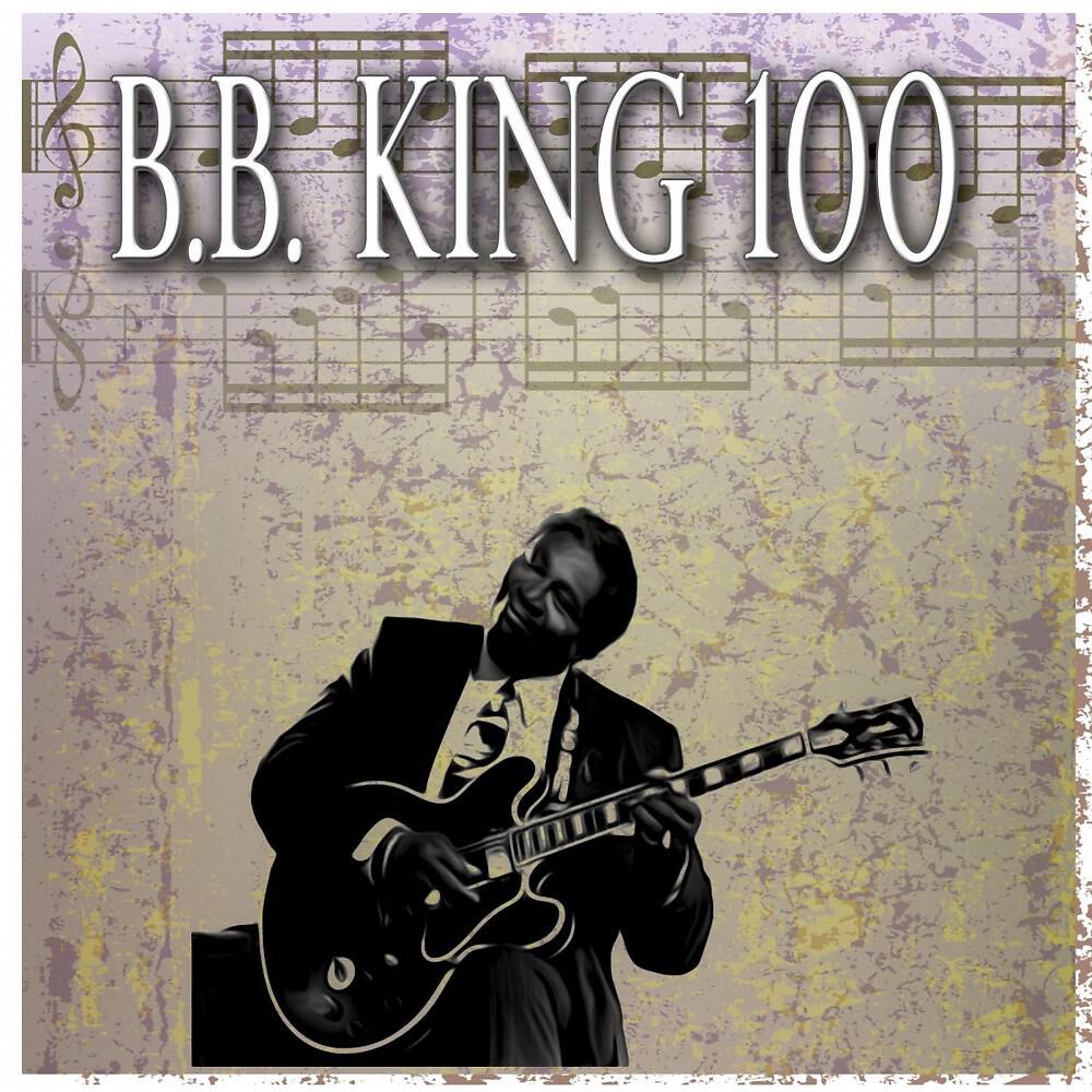 B.B. King - The Woman I Love (1954 Version) [Remastered] (1954 Version)