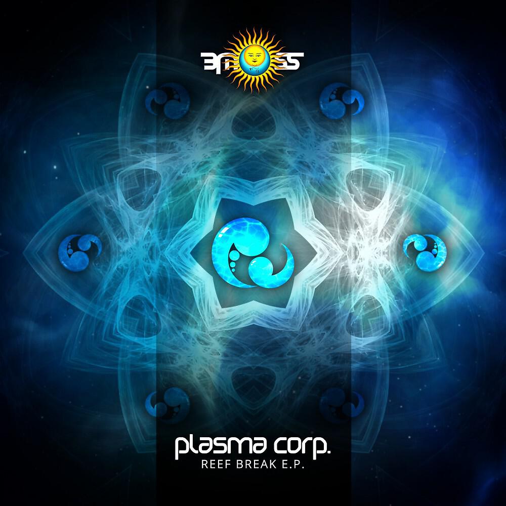 Plasma Corp. - Perfect Day