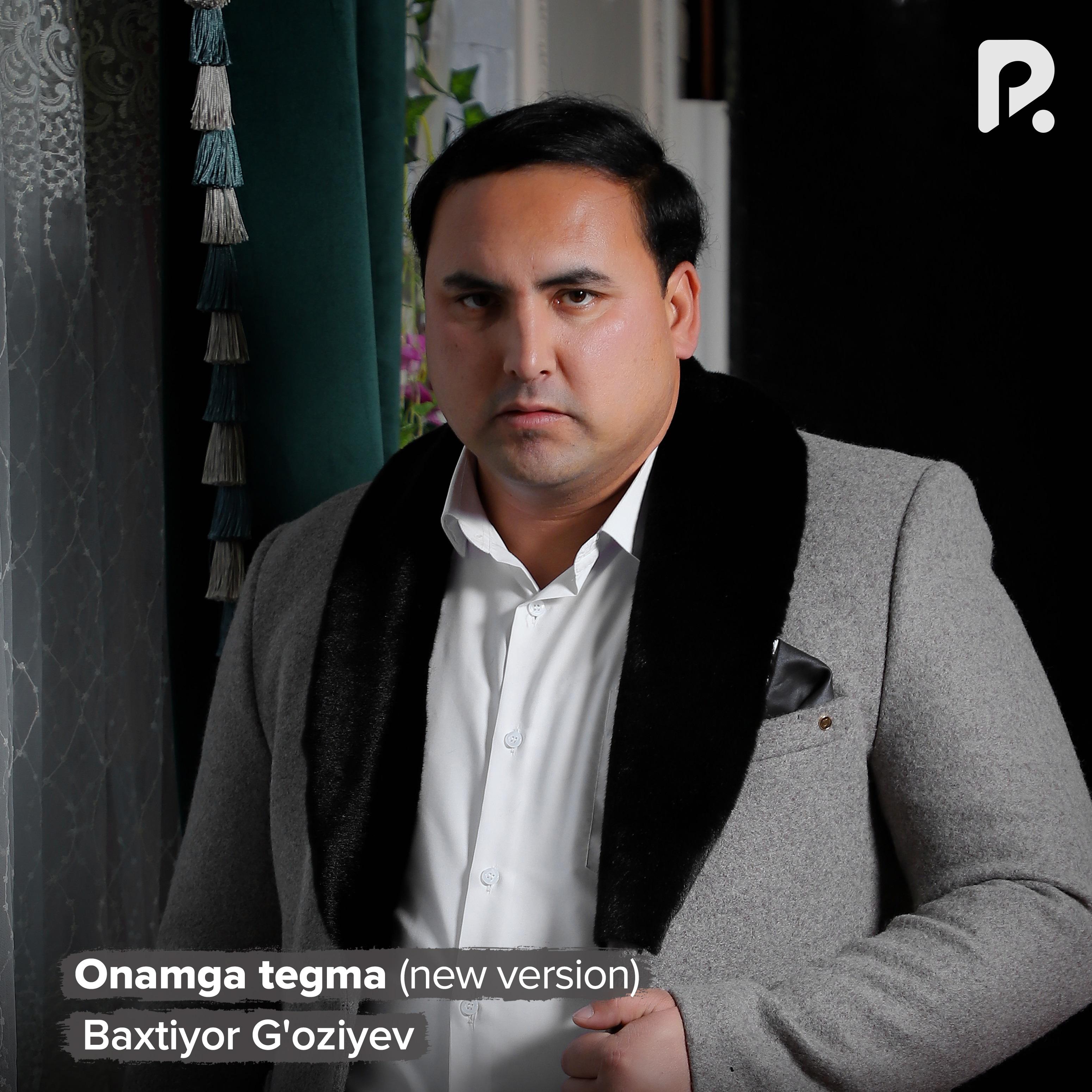 Постер альбома Onamga tegma (new version)