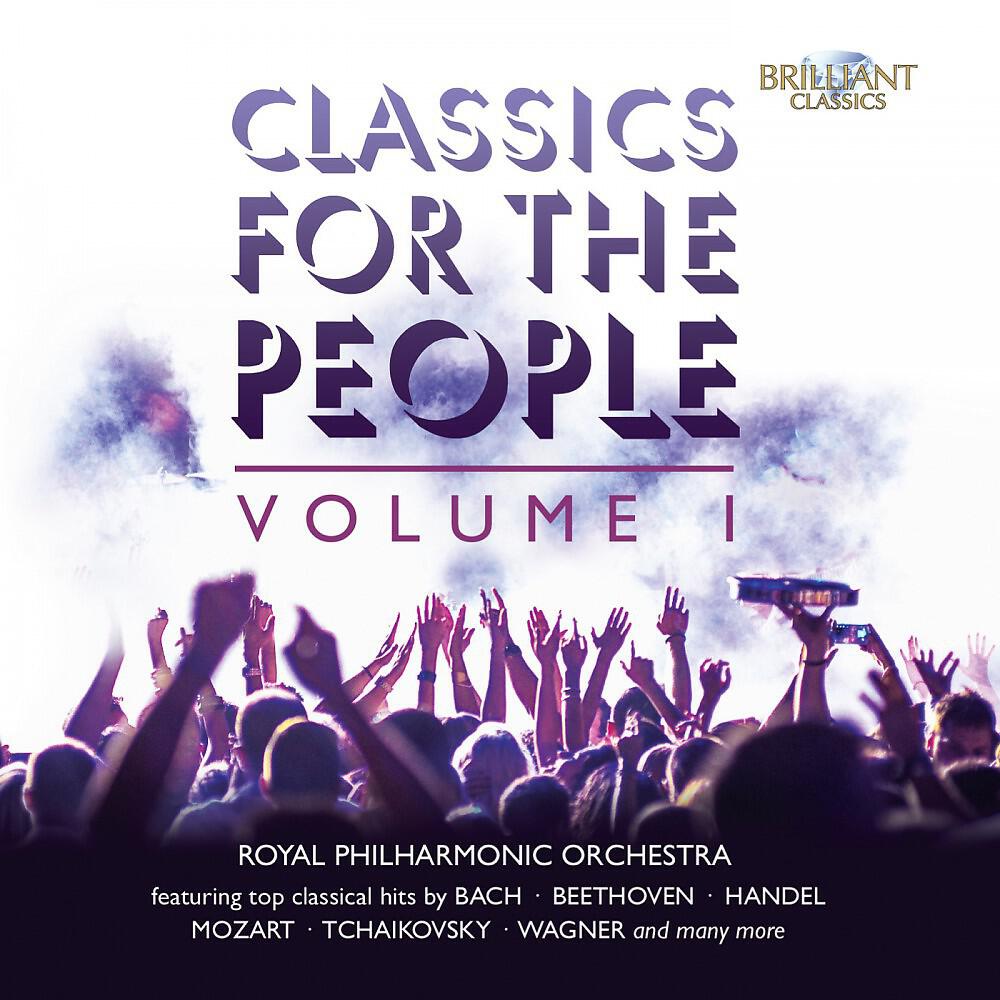 Royal Philharmonic Orchestra, Philip Ellis & Wynne Evans - O sole mio (Tenor)