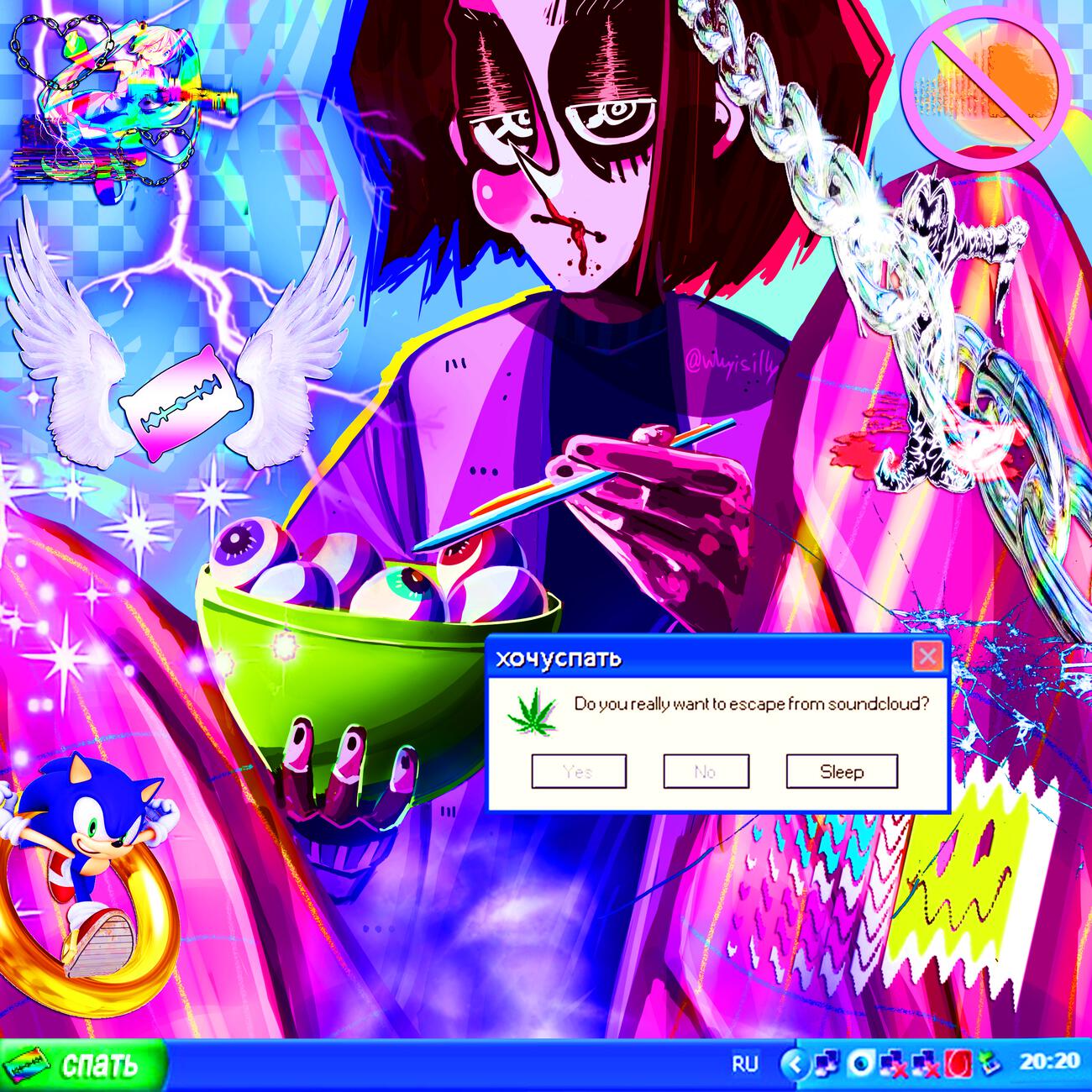 Escape from soundcloud хочу спать. карты фиолетовые сны. фиолетовые сны сны. фиолетовый альбом. фиолетовый сон песня.