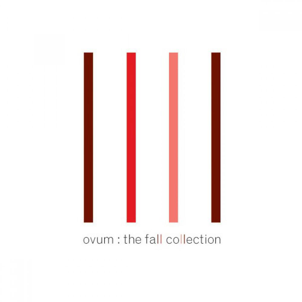 Aaron Carl - The Fall Collection: 2004 (My House (Dennis F Remix)
