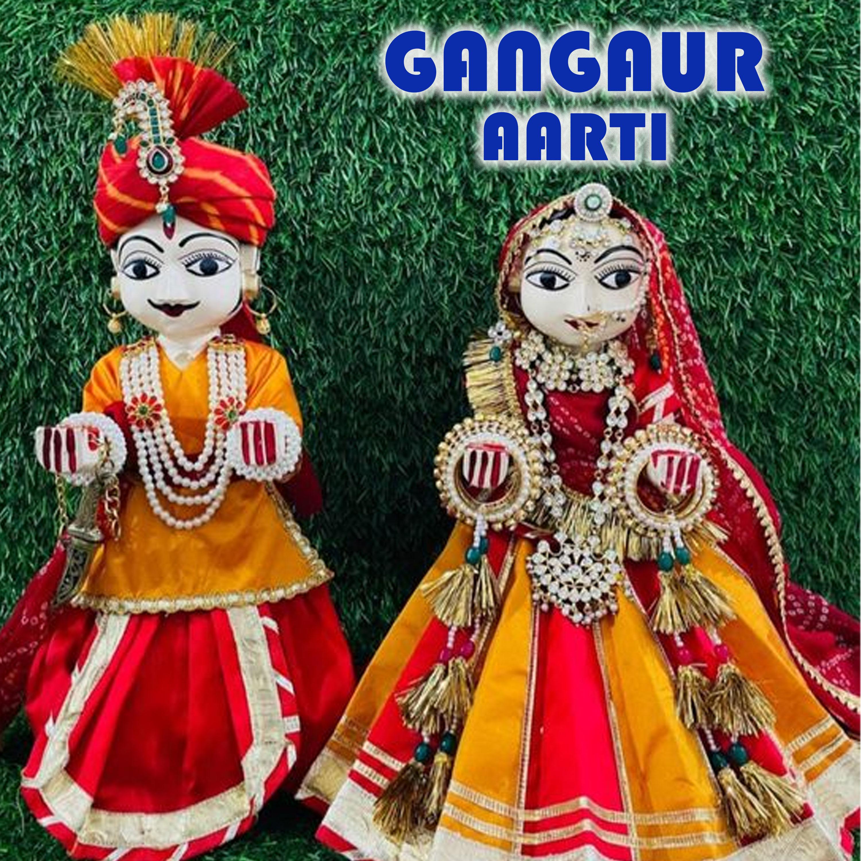 Постер альбома Gangaur Aarti