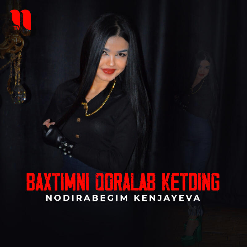 Nodirabegim kenjaeva vona vona. Nodirabegim kenjayeva 2022. Nodirabegim kenjaeva vona vona. Nodirabegim kenjayeva rasmlari behayo. нодирабегим кенжаева 2022.