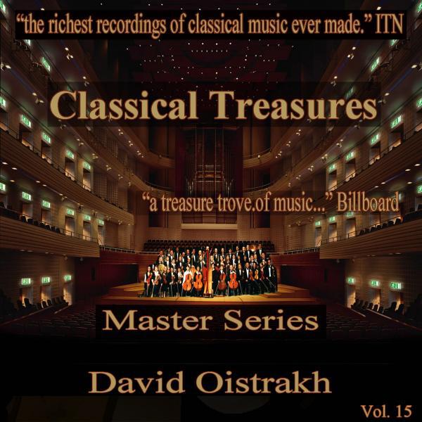 David Oistrakh - Trio for Piano, Violin, and Cello No. 1 in B Major, Op. 8: I. Allegro con brio