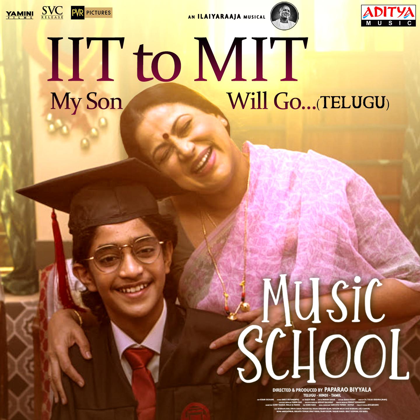Постер альбома IIT To MIT My Son Will Go