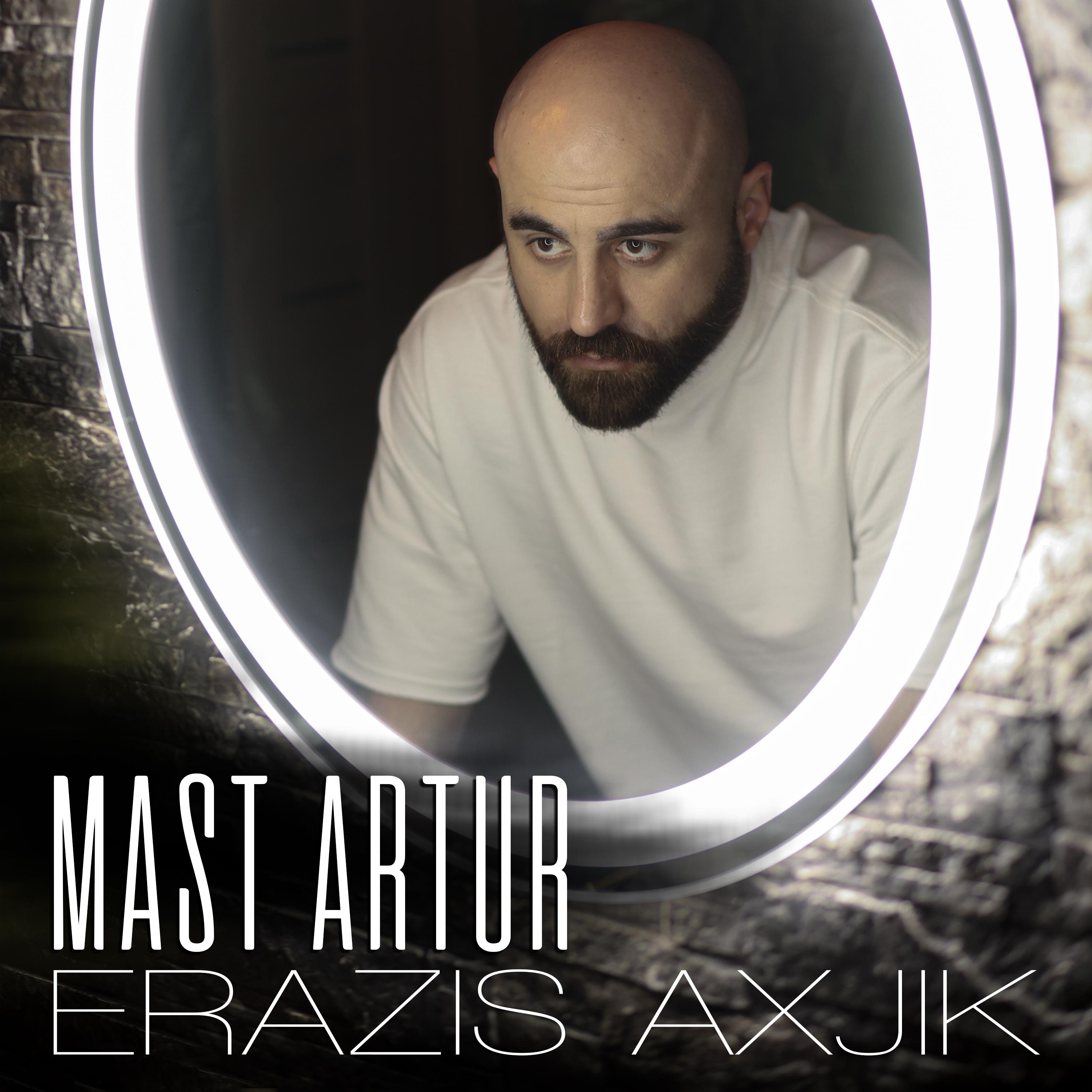 Постер альбома Erazis Axjik