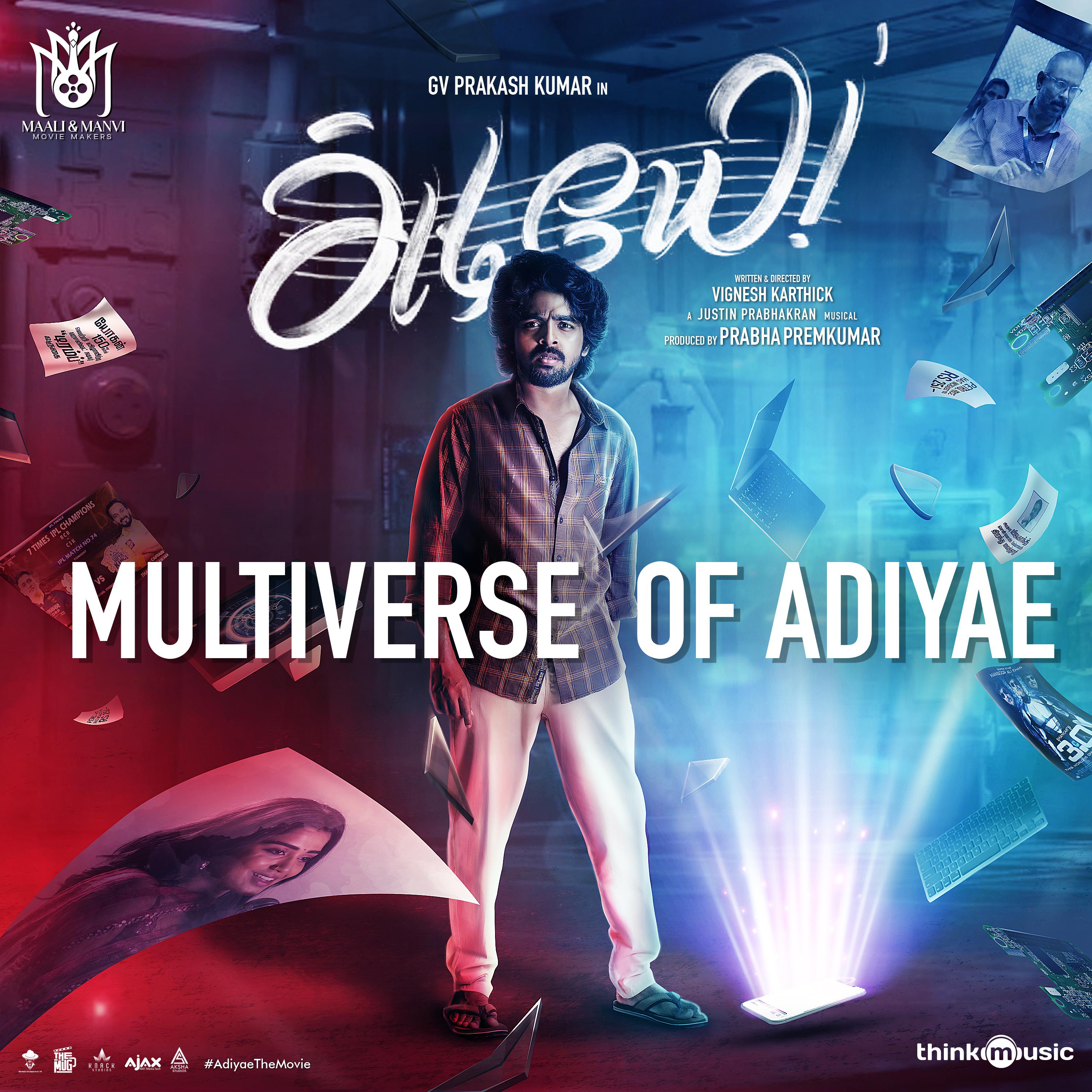 Постер альбома Multiverse of Adiyae
