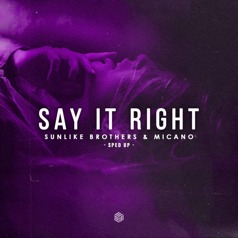 Песня rights speed up. Sound imagines.