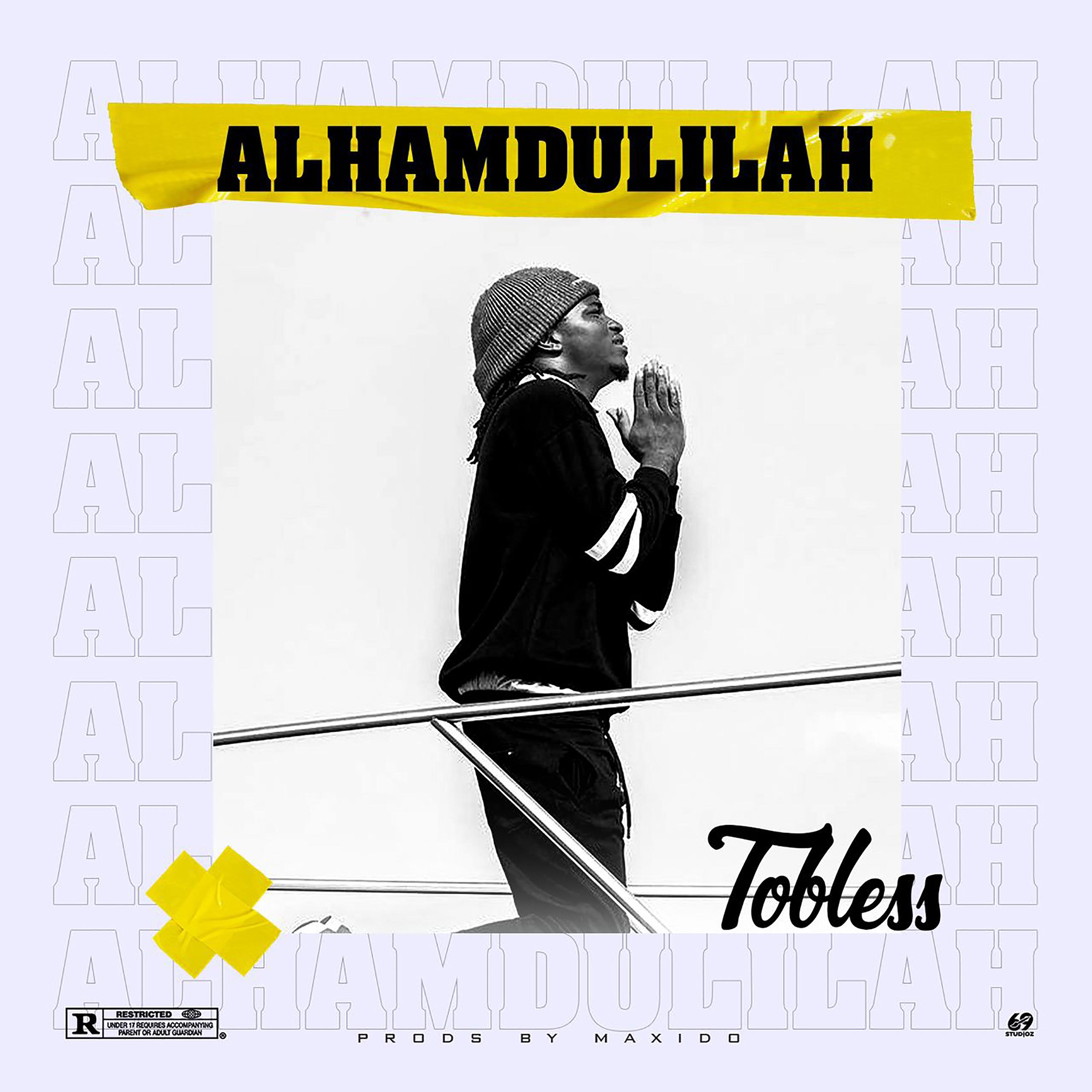Постер альбома Alhamdulilah