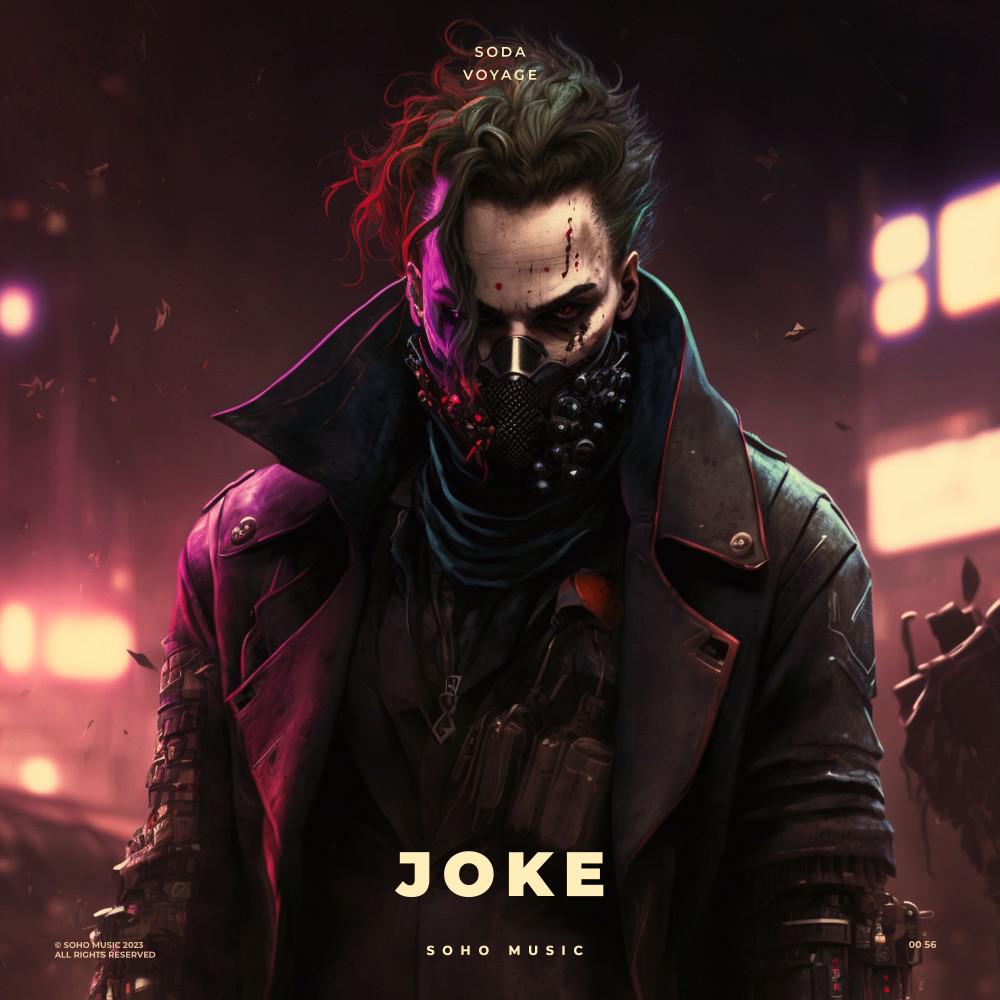 Постер альбома Joke