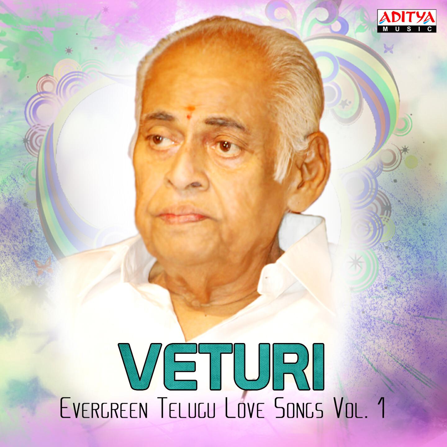 Ramana Gogula - Vevela Mainala Ganam (From 