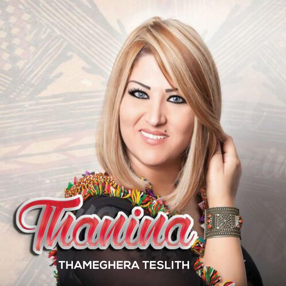 Постер альбома Thameghera Teslith