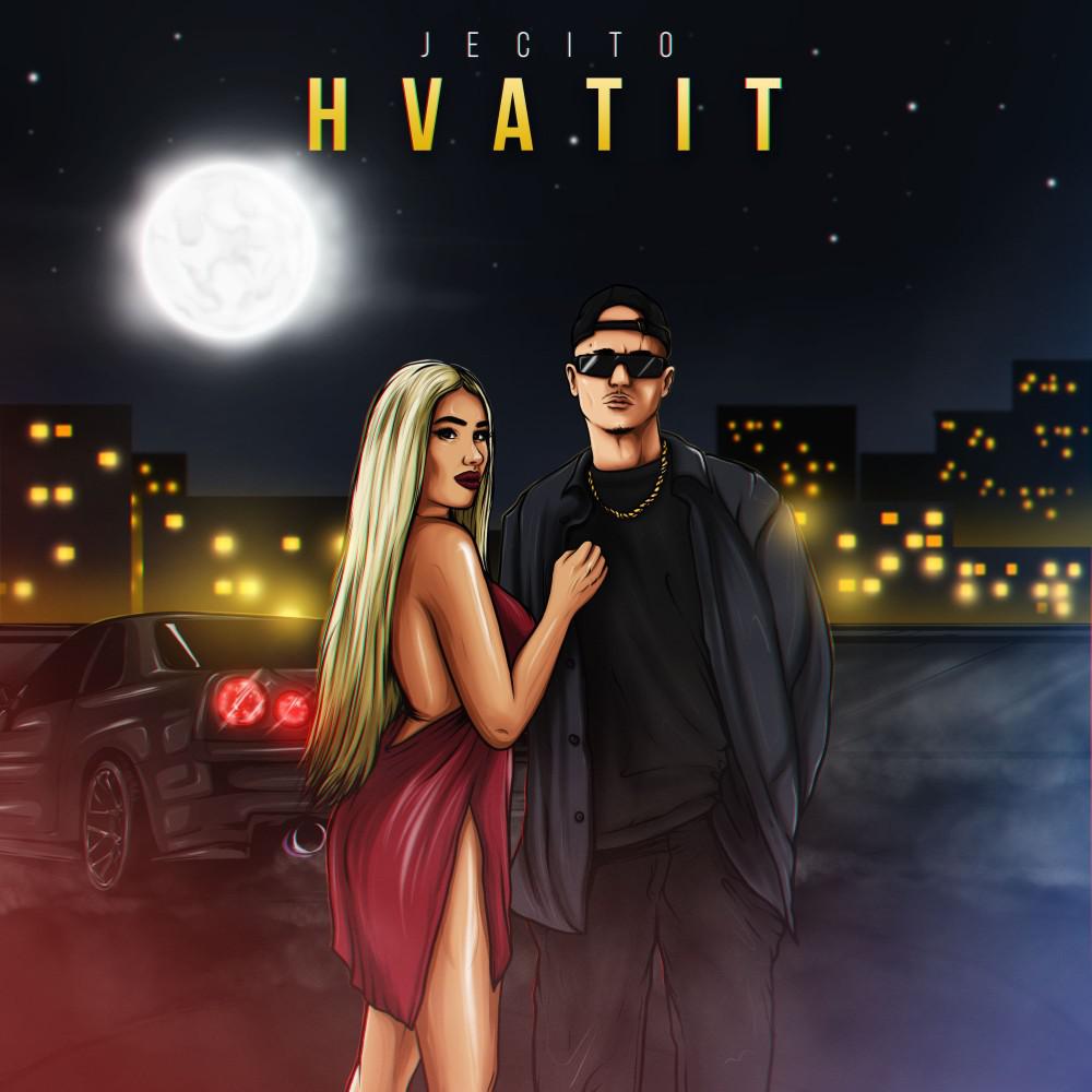 Постер альбома Hvatit