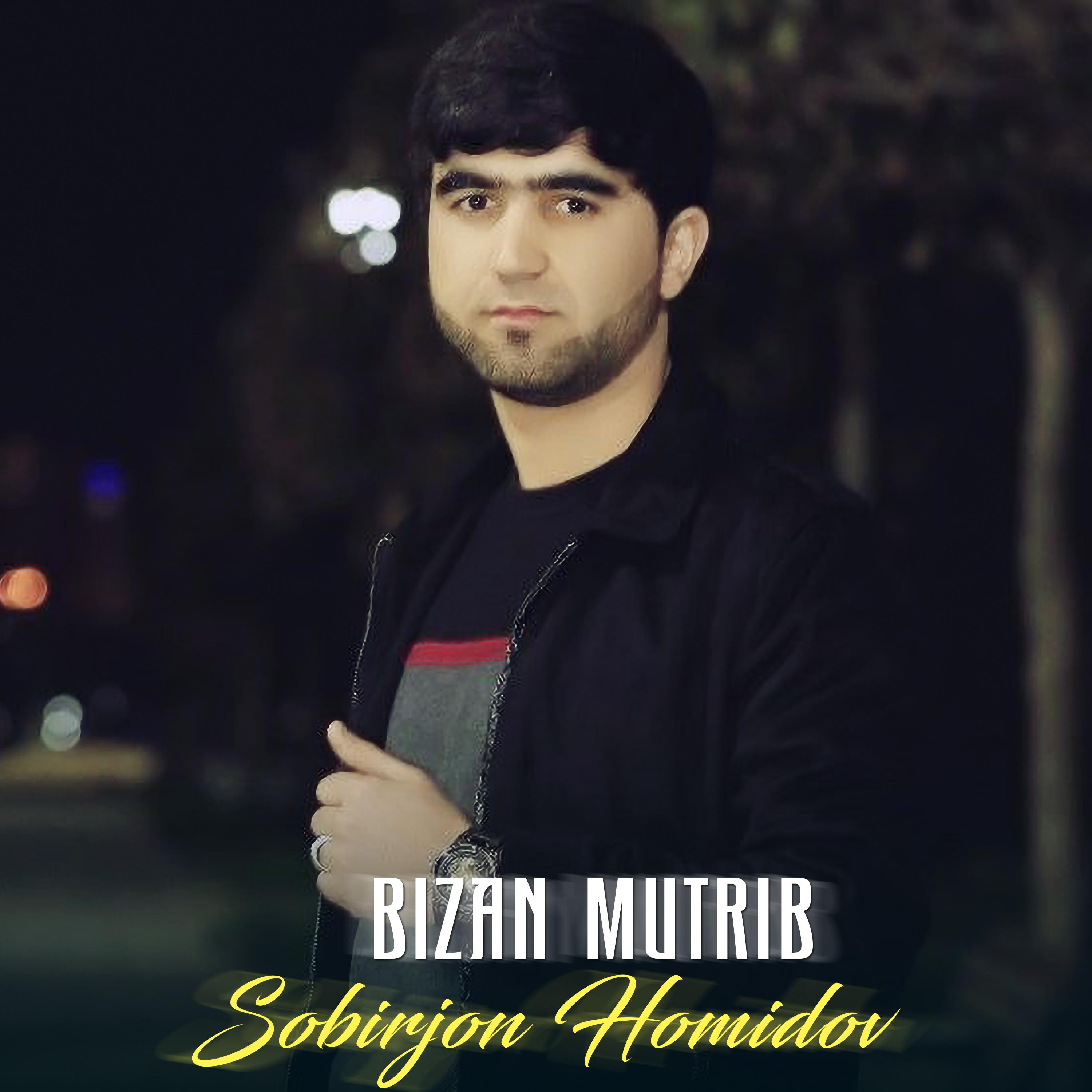 Постер альбома Bizan mutrib
