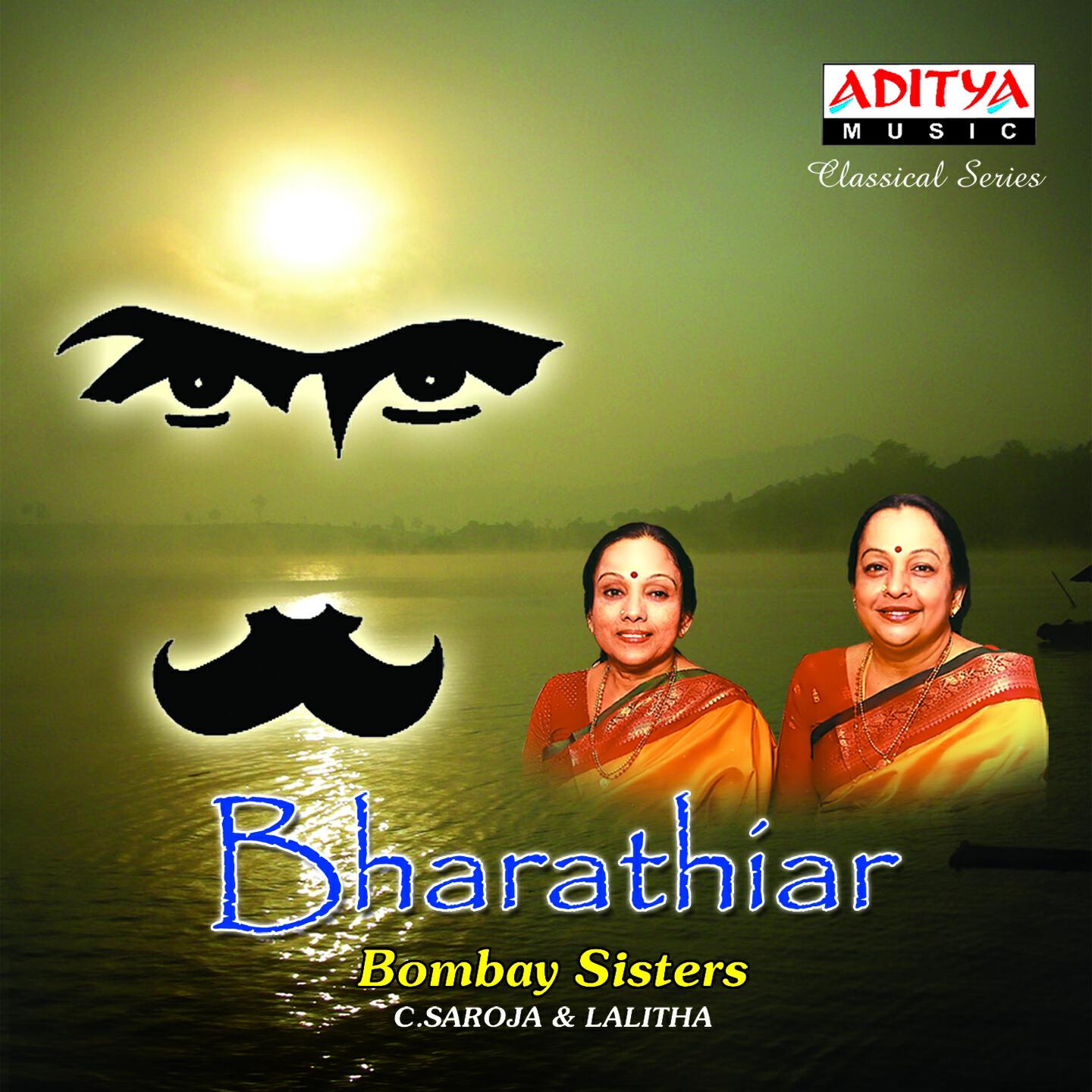 Bombay Sisters - Yadhu Maahi Nidral - Abheri - Aadi