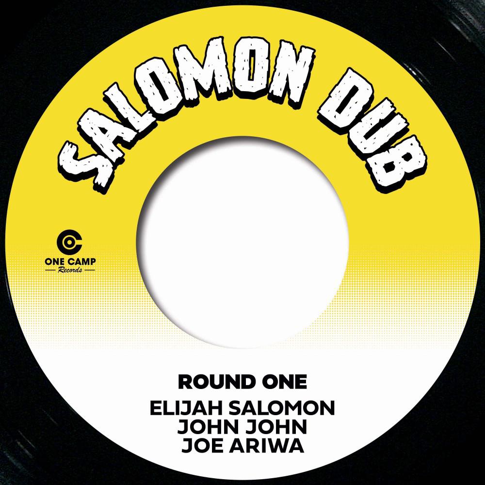 Постер альбома Salomon Dub - Round 1