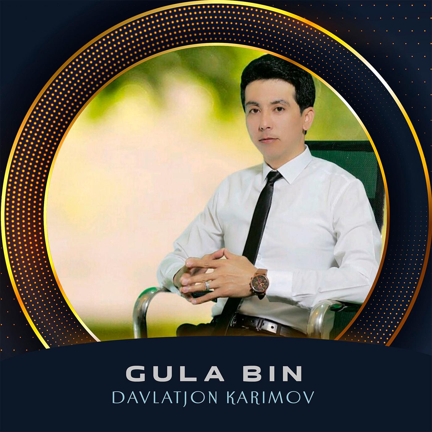 Постер альбома Gula Bin
