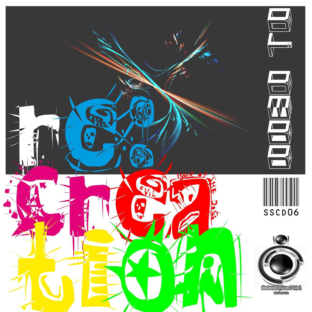 DJ Dedd - Recreation 2.0 (German House Rockers Beach Party Version)