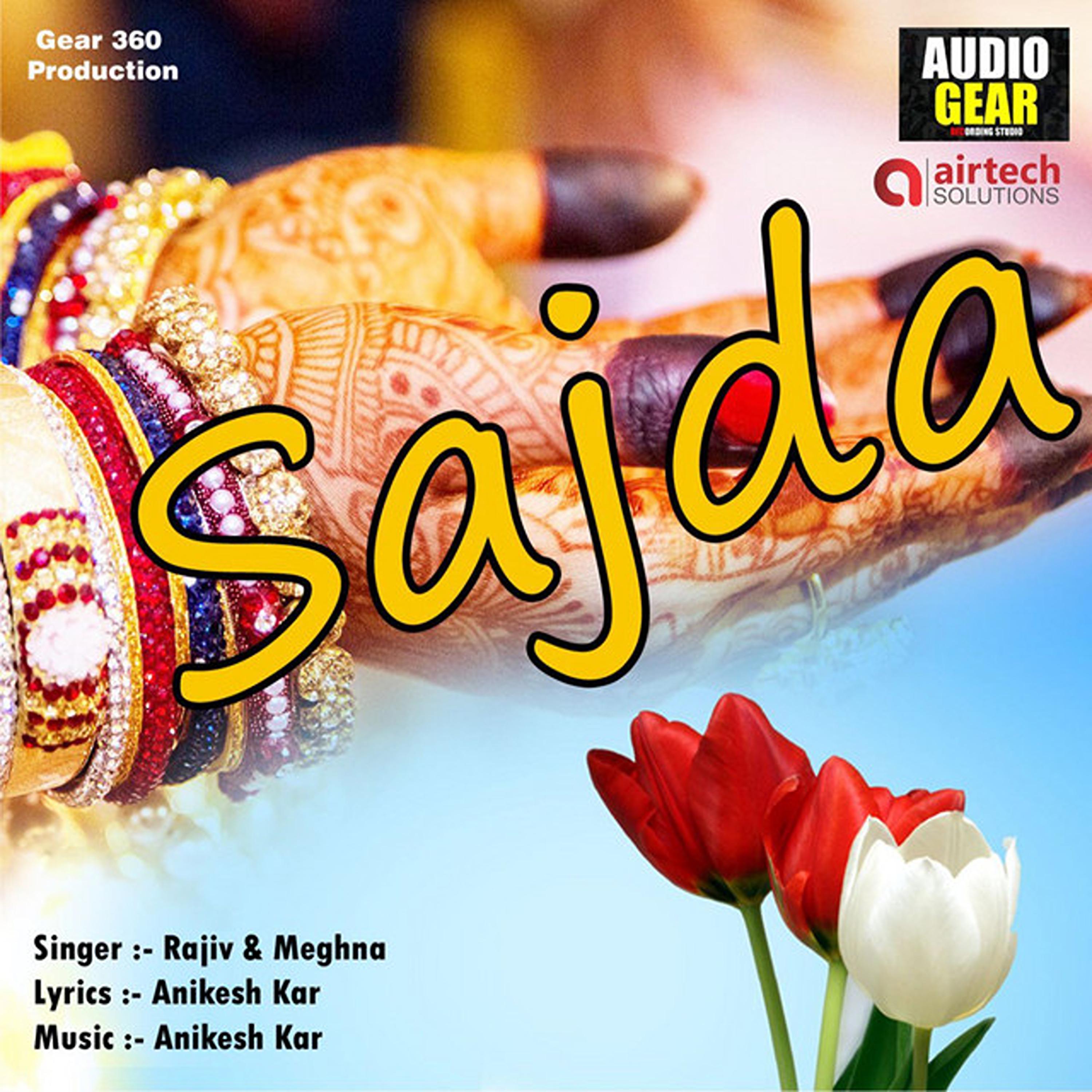 Постер альбома Sajda