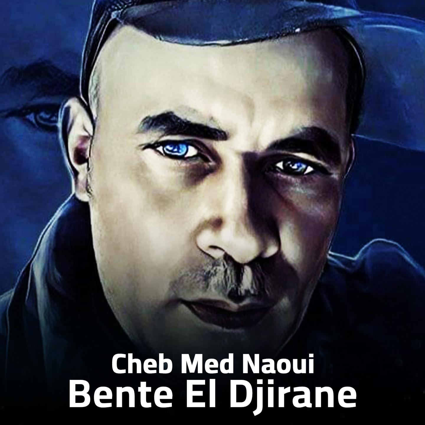 Постер альбома Bente El Djirane