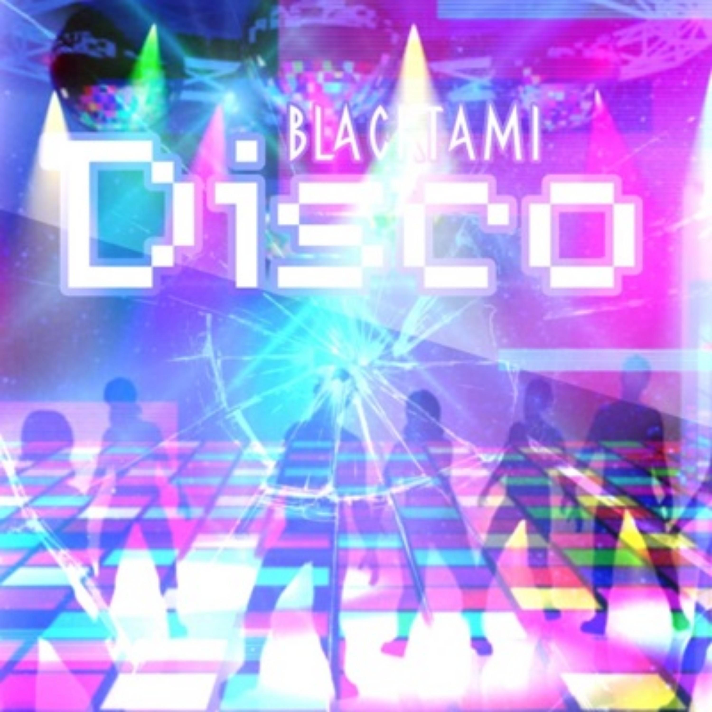 Постер альбома Disco (feat. F.Z)