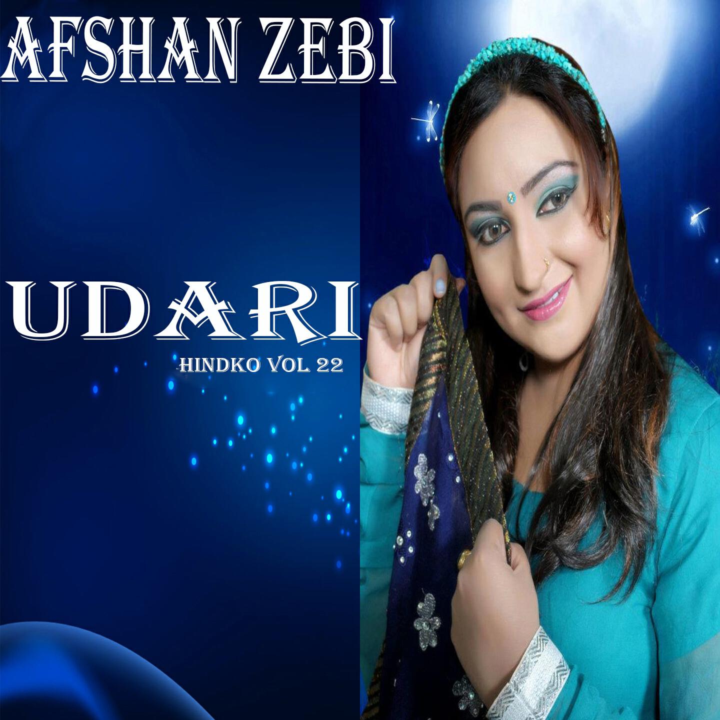 Afshan Zebi - Sawan Da Meenh Wassya