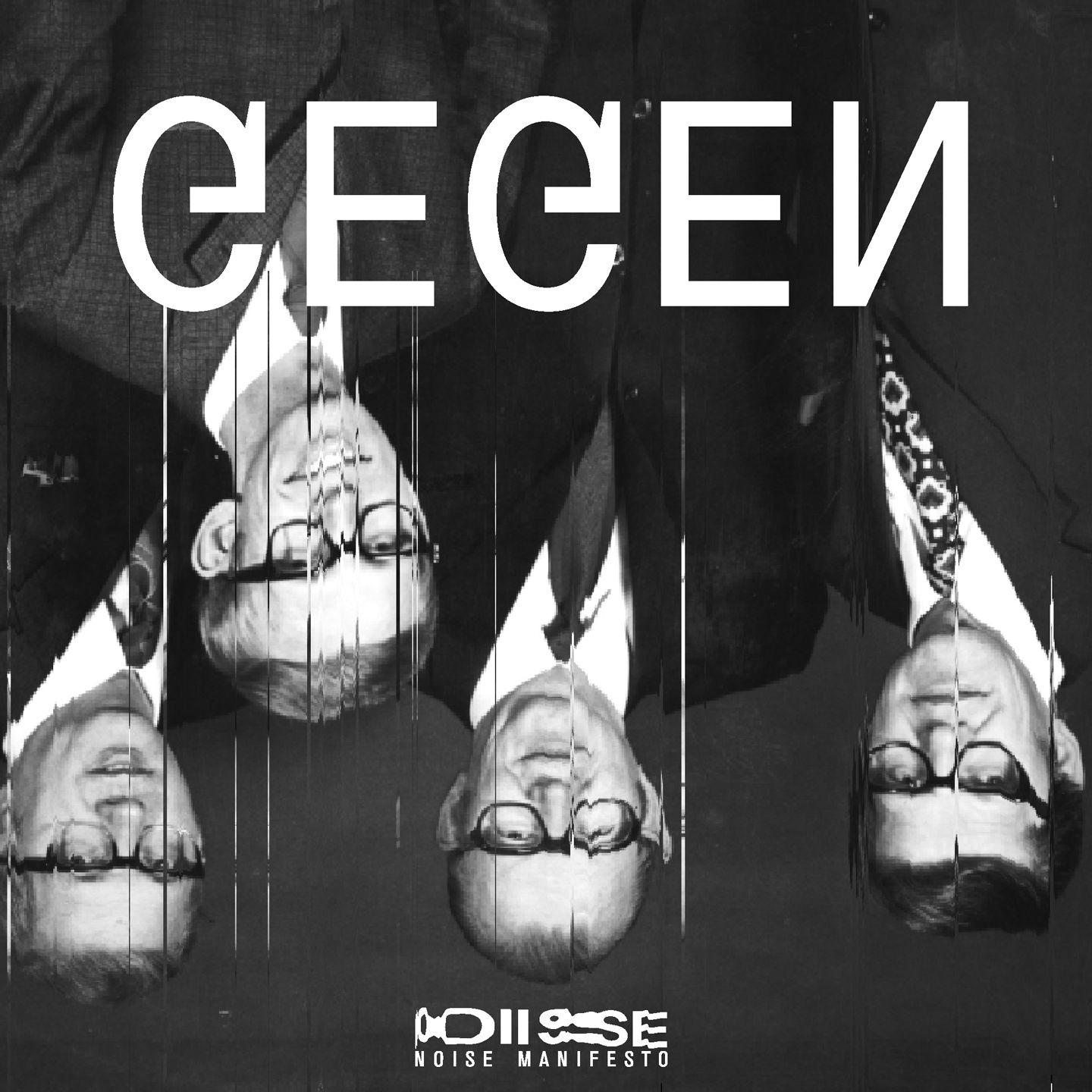Постер альбома Gegen