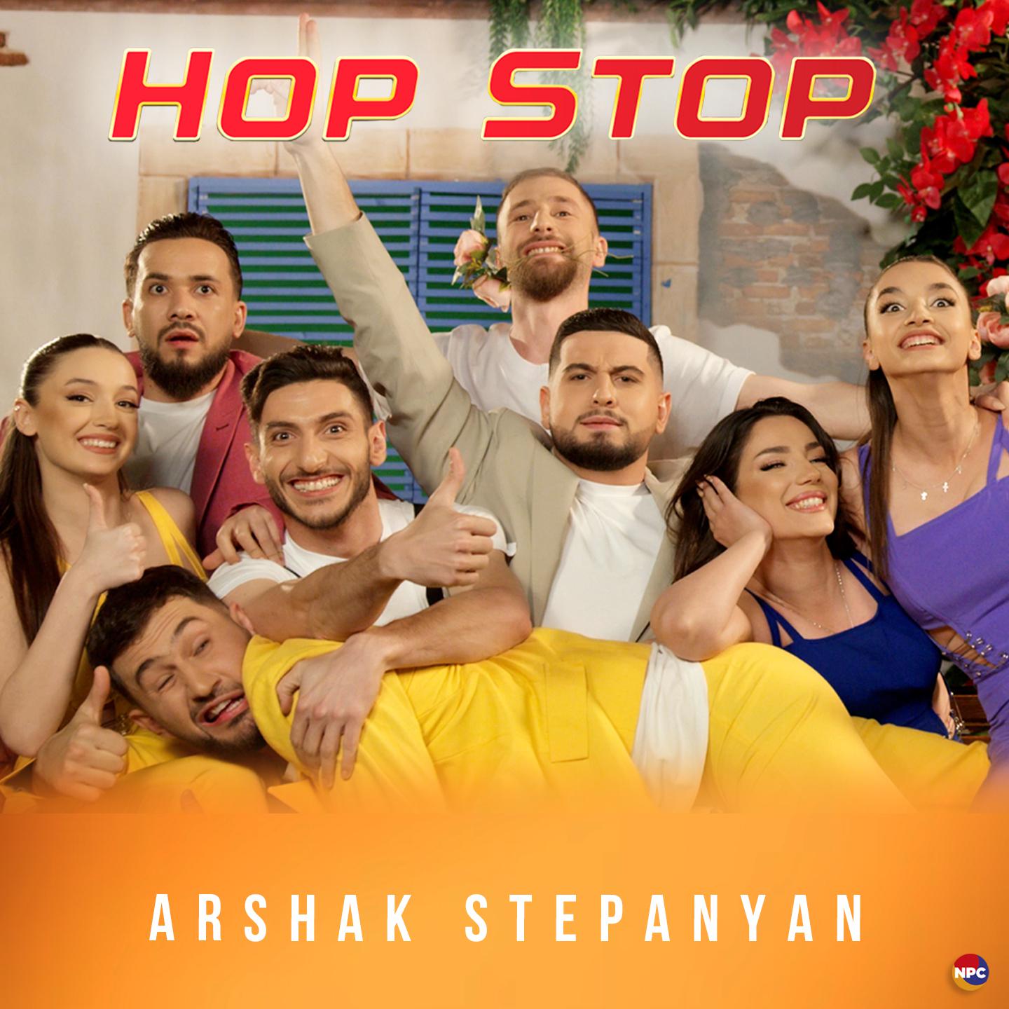 Постер альбома Hop Stop