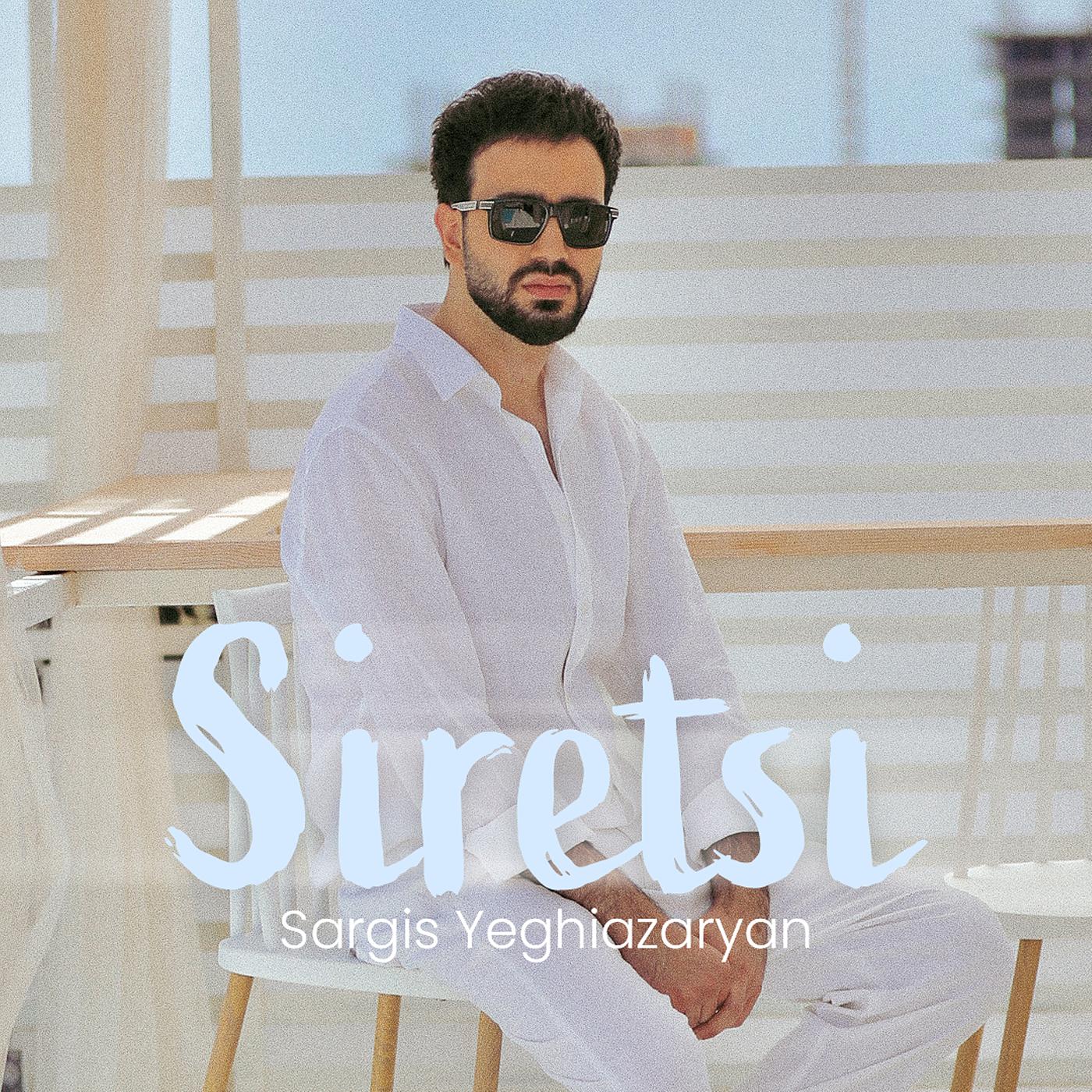 Постер альбома Siretsi