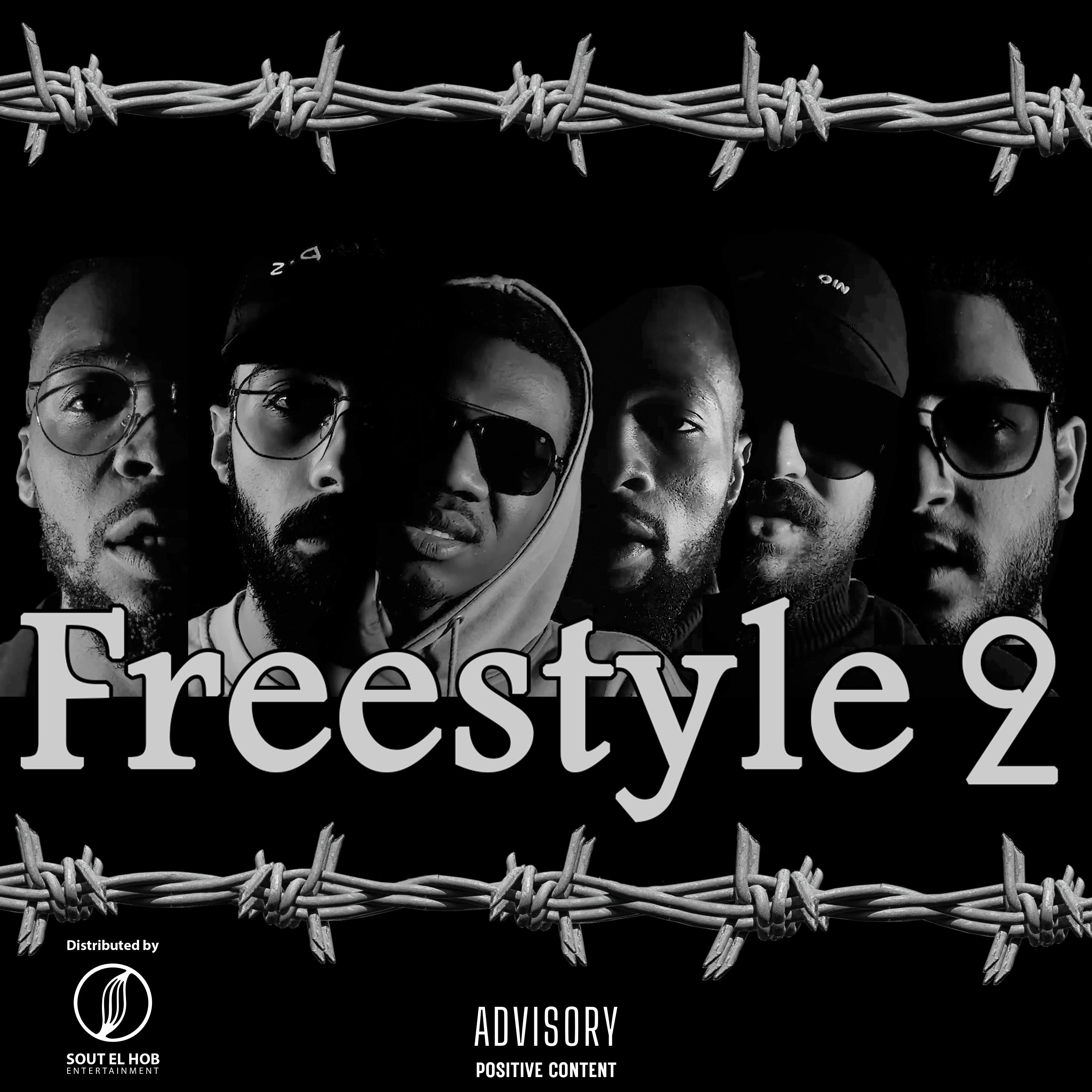 Постер альбома Freestyle 2