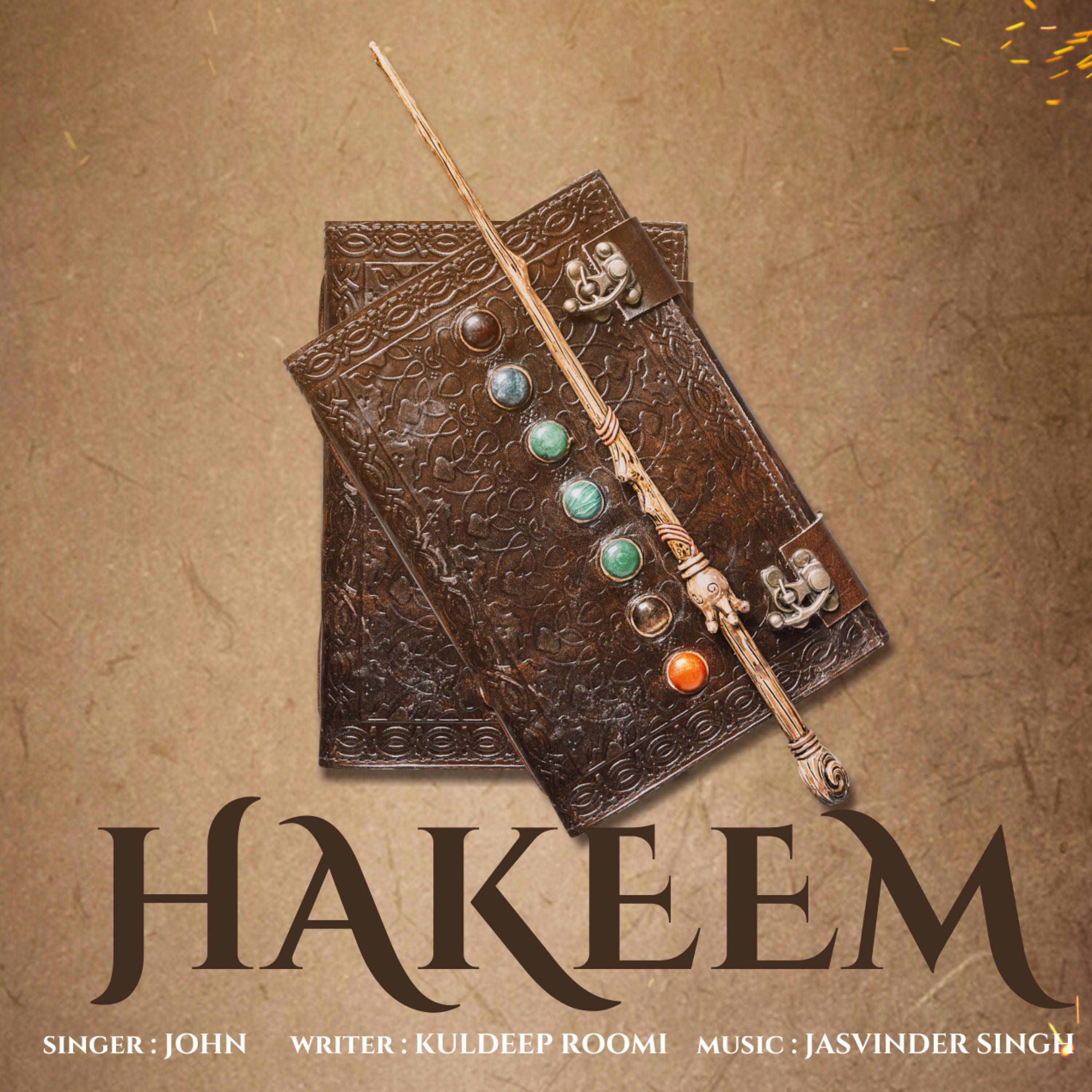 Постер альбома Hakeem