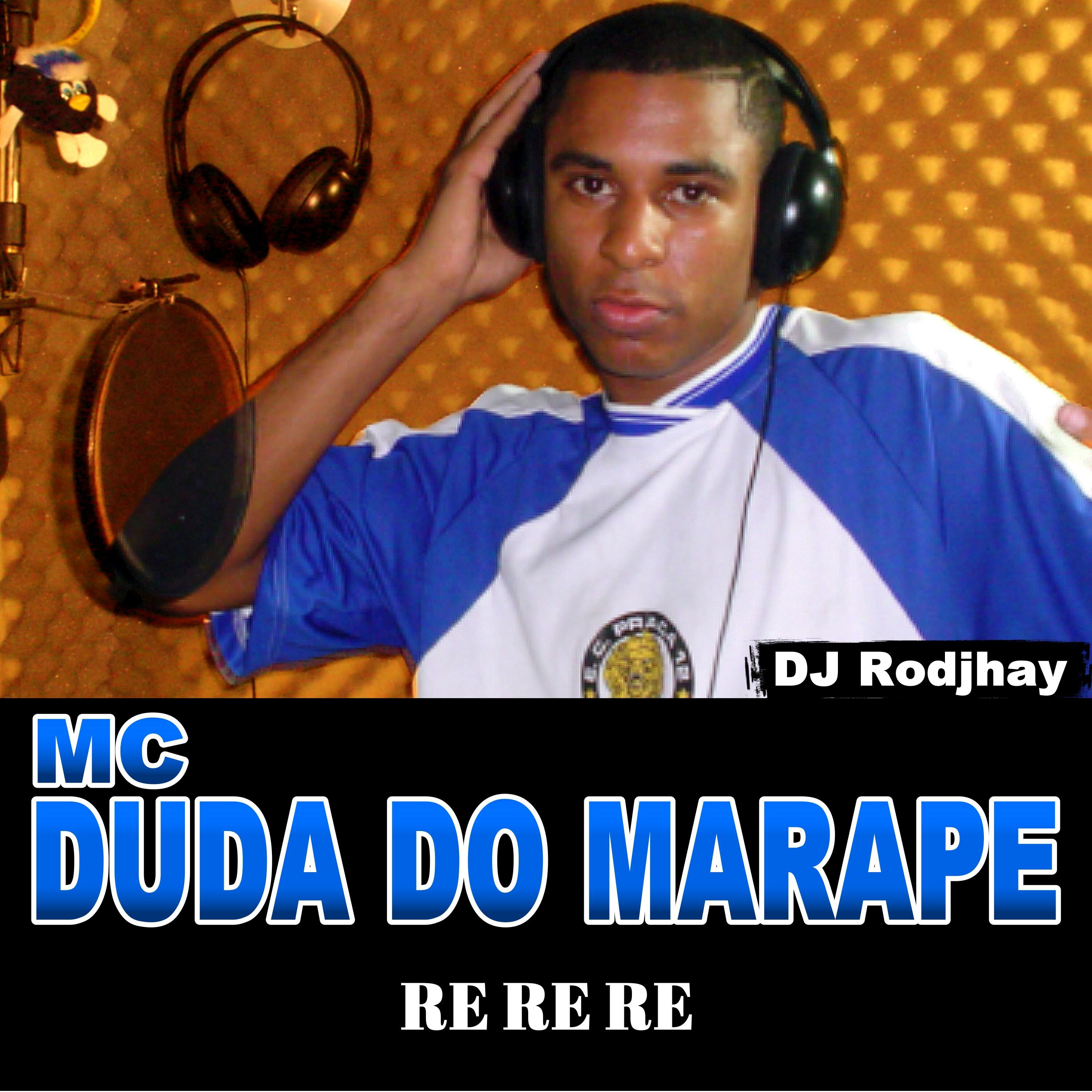 Постер альбома Ré Ré Ré