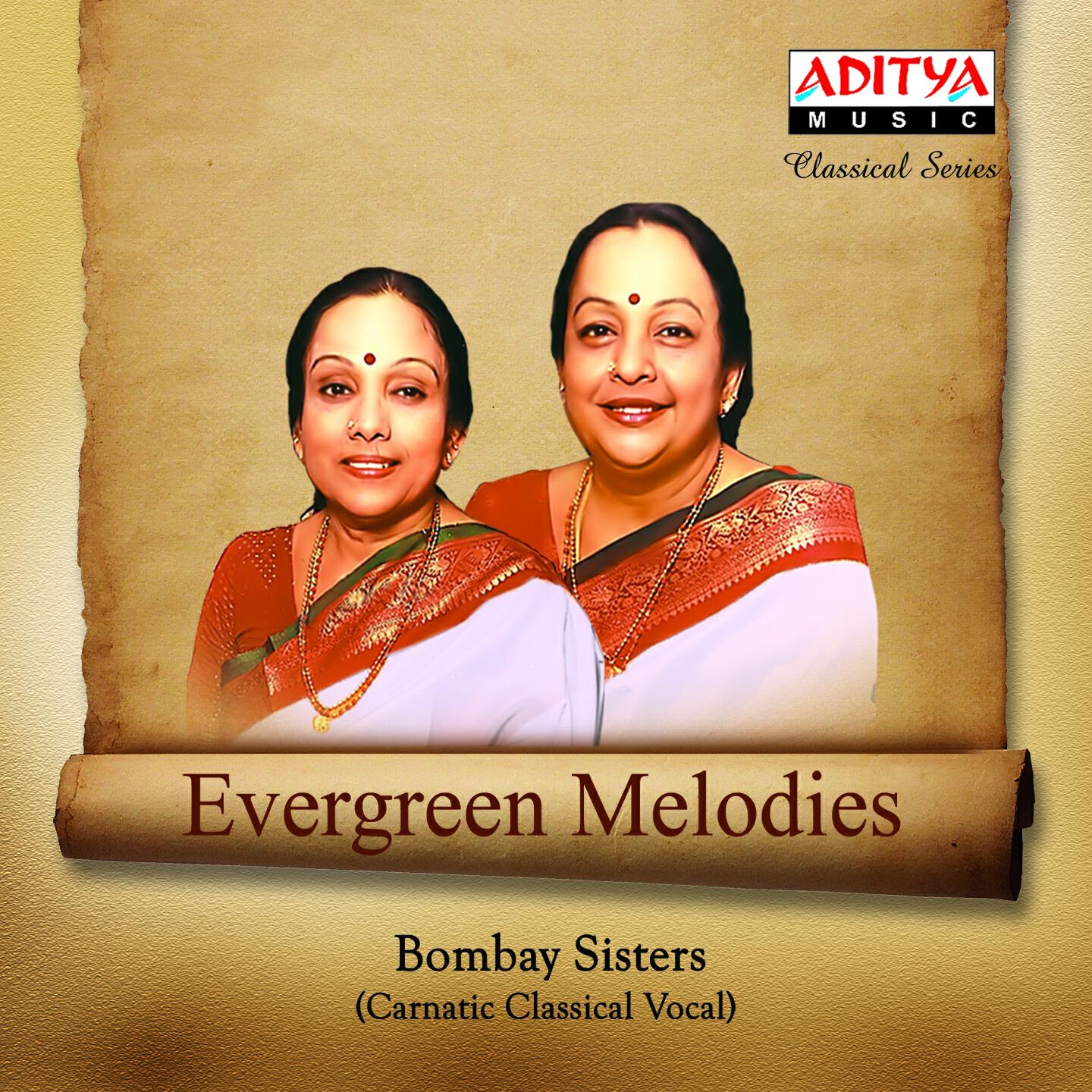 Bombay Sisters - Chinnanchiru Kiliye - Ragamaliga - Ekam (Tisranadai)