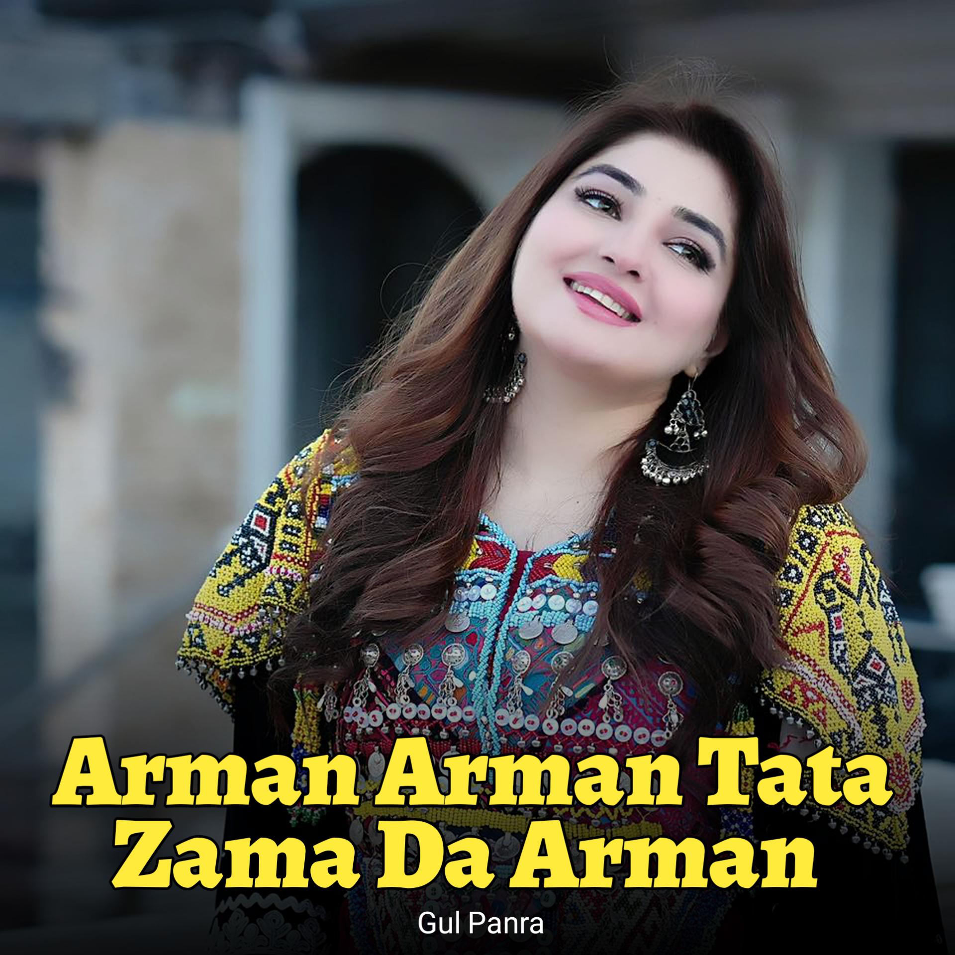Постер альбома Arman Arman Tata Zama Da Arman