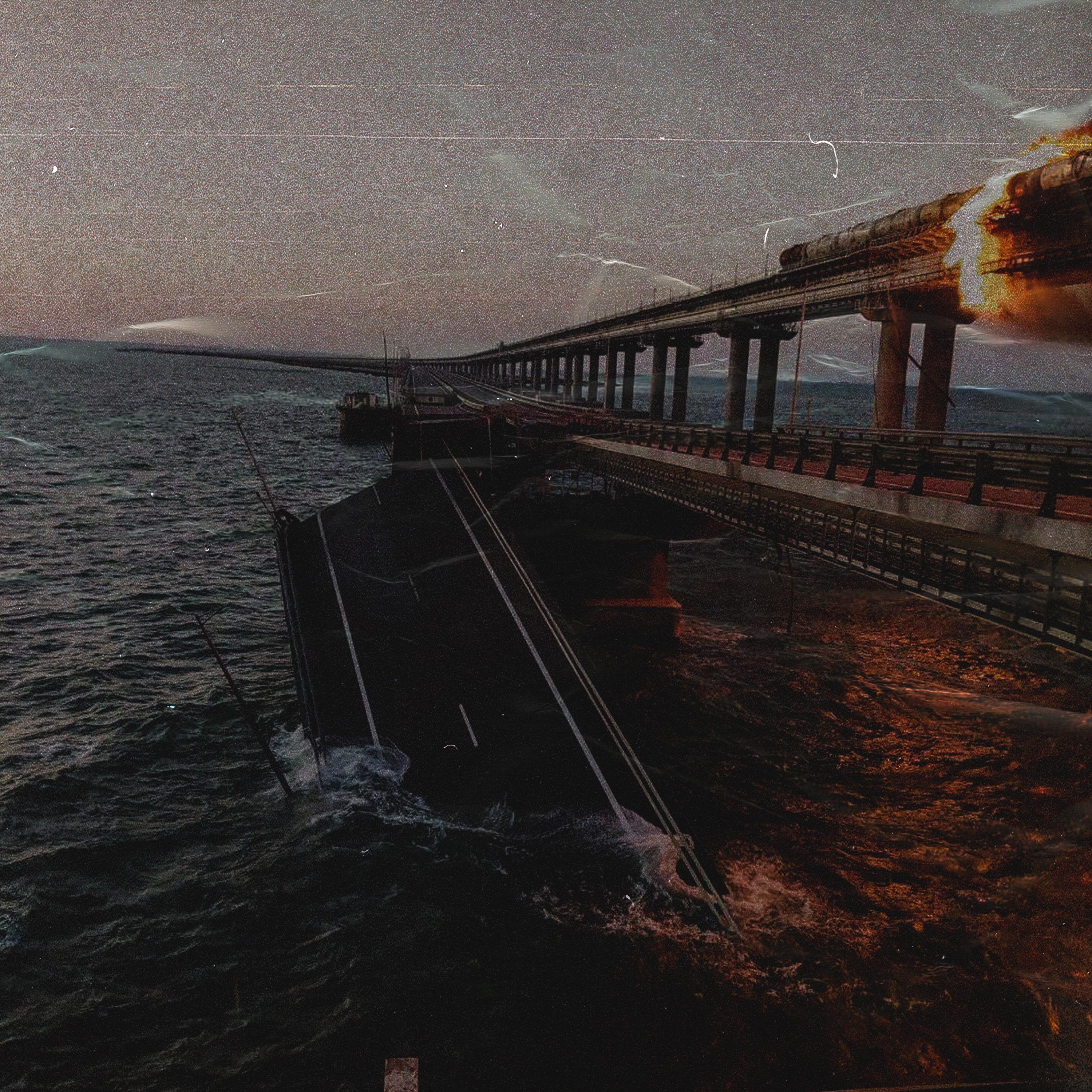 Постер альбома Крымский мост
