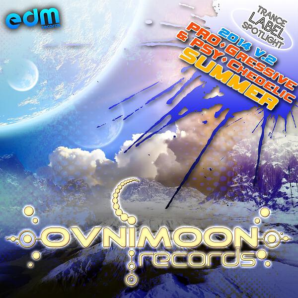 Moon Tripper - Mesopotamia