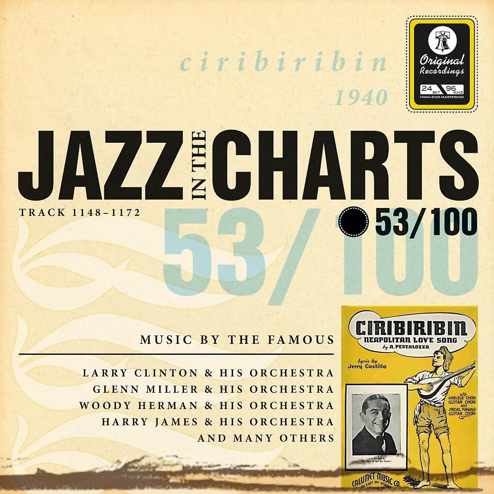 Постер альбома Jazz in the Charts Vol. 53 - Ciribiribin