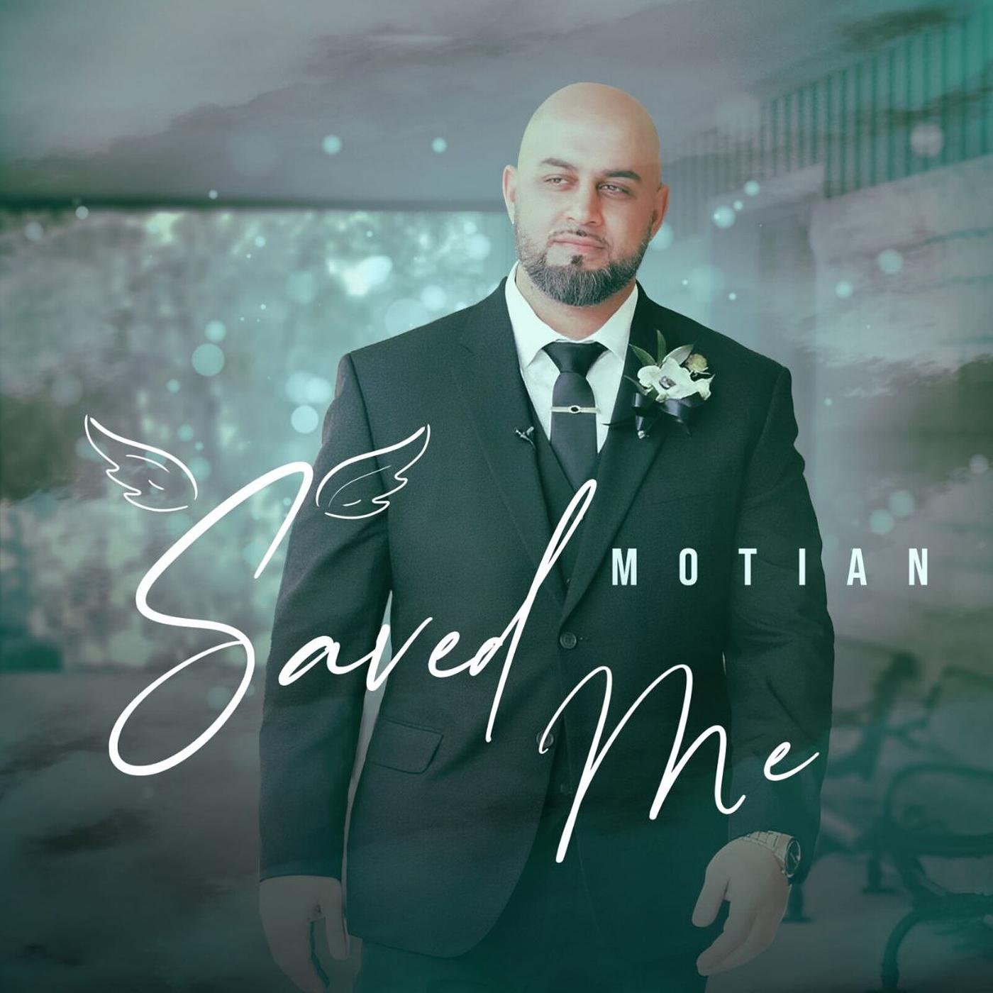Постер альбома Saved Me