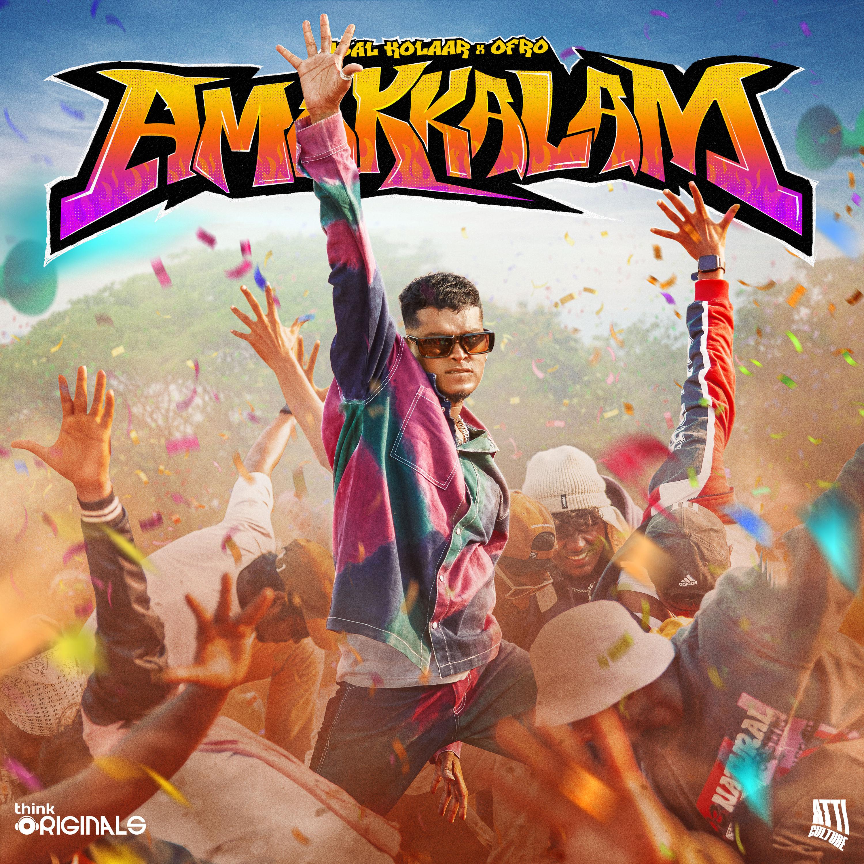 Постер альбома Amakkalam
