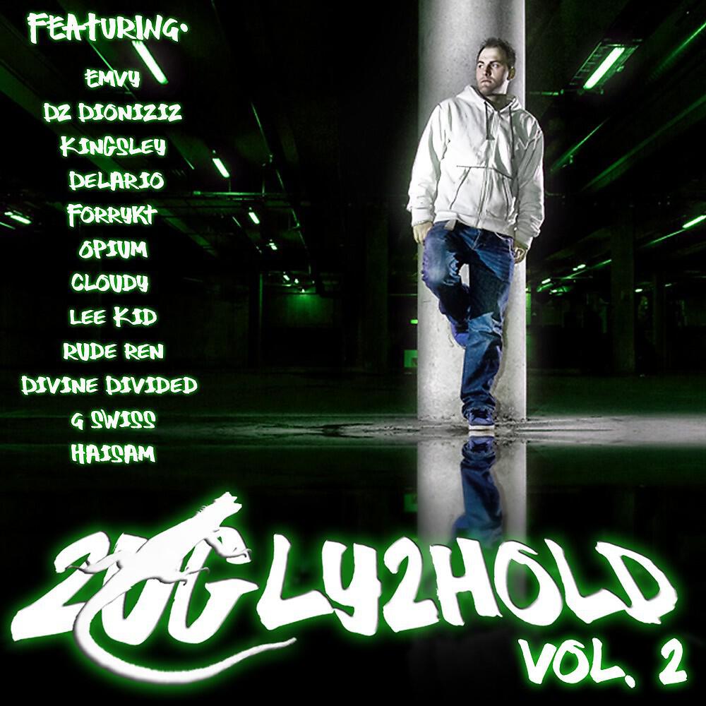2Ugly2Hold - Empower The Hood - Opium