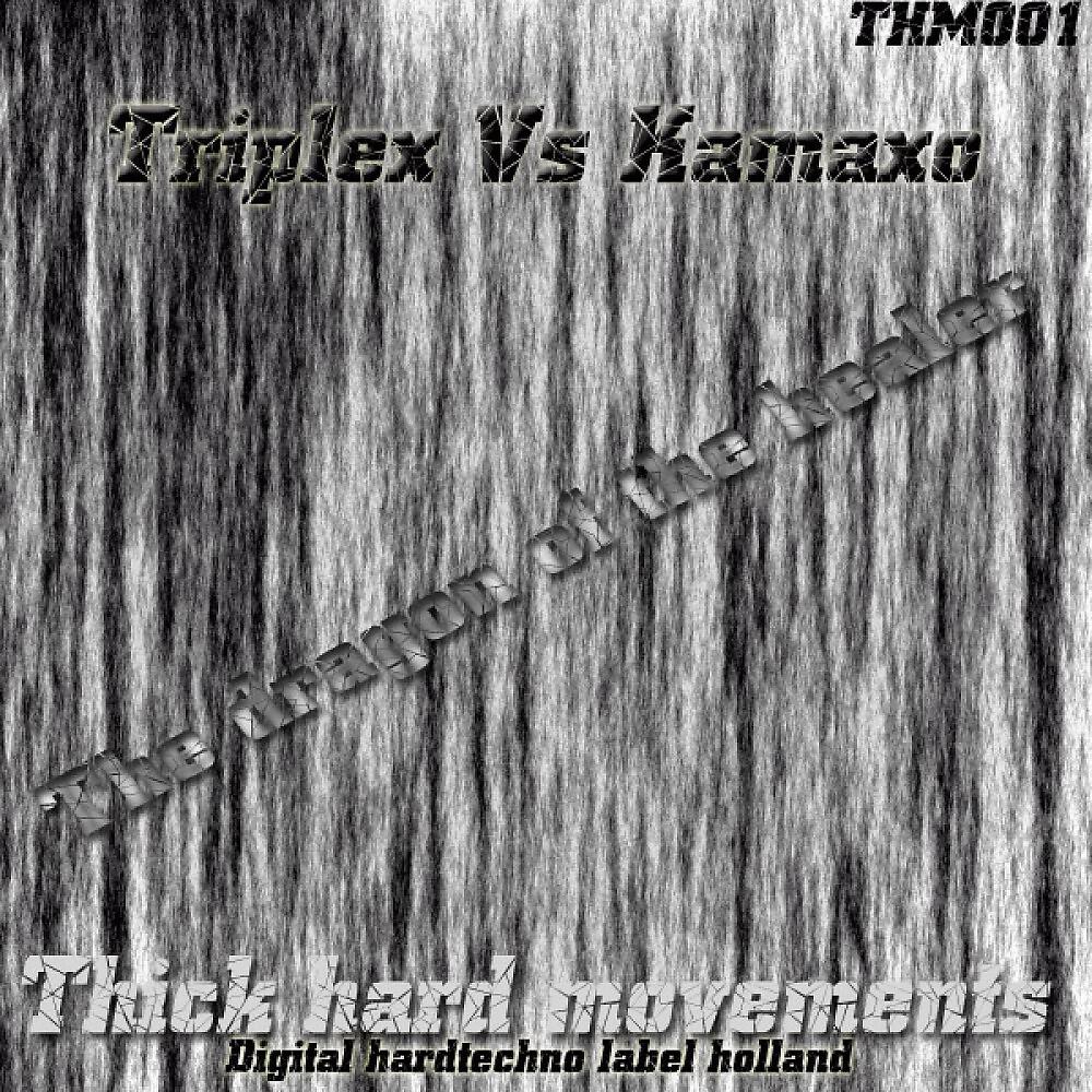 Triplex Aka Boiling Energy - Detune Trigger (Original)