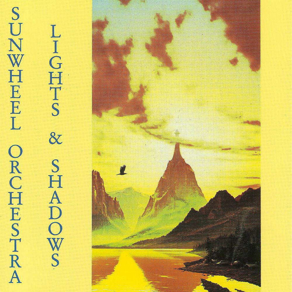 Sunwheel Orchestra - Two Faces