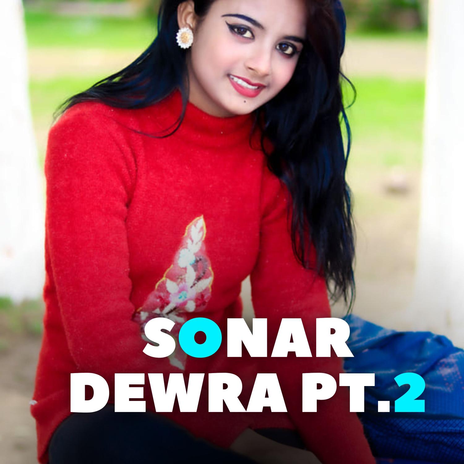 Постер альбома Sonar Dewra