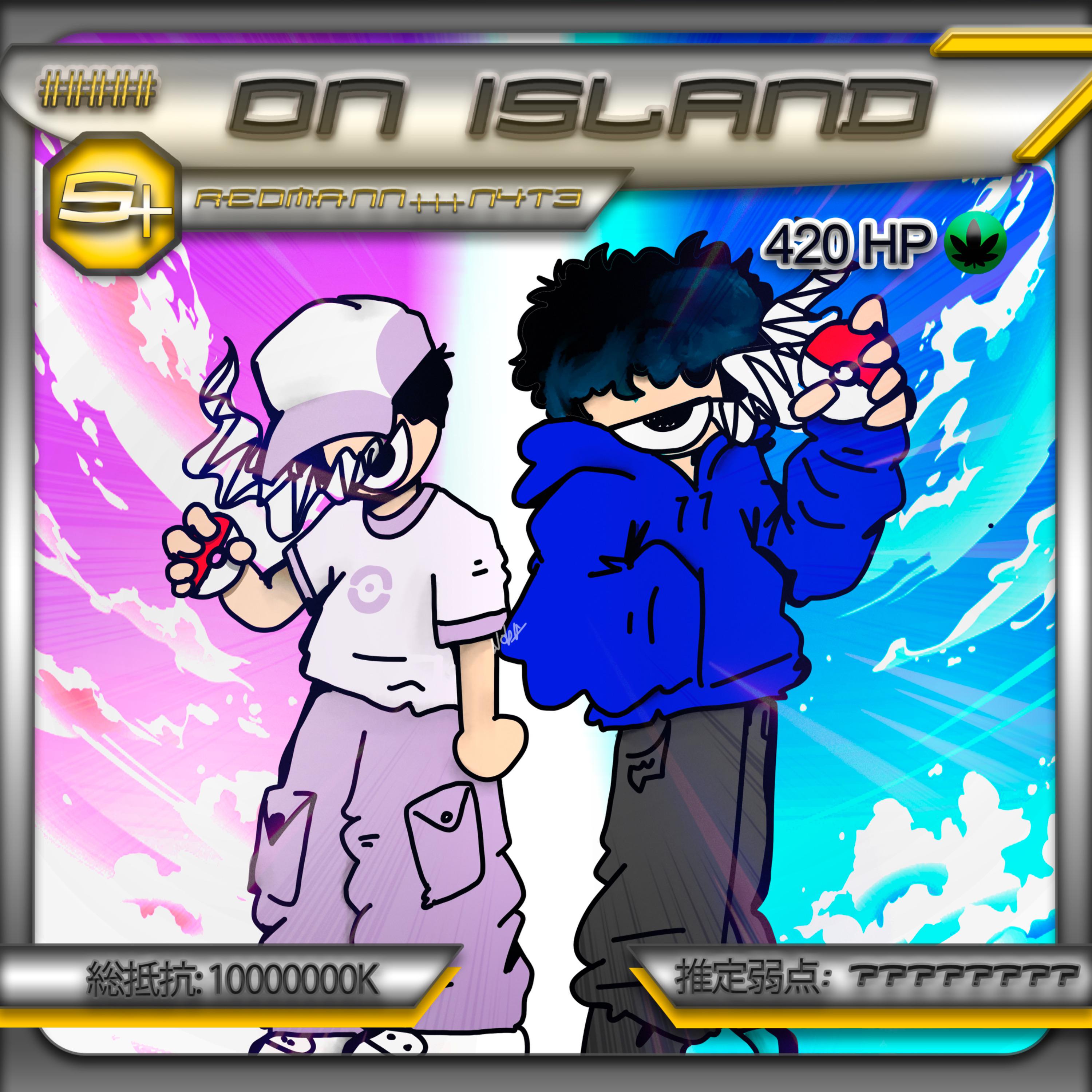 Постер альбома On Island