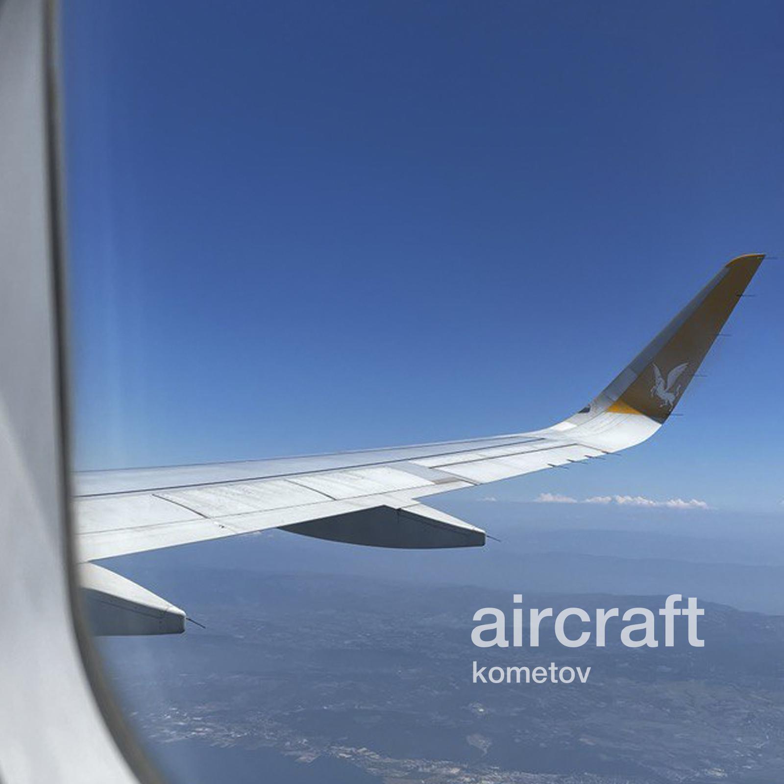 Постер альбома Aircraft