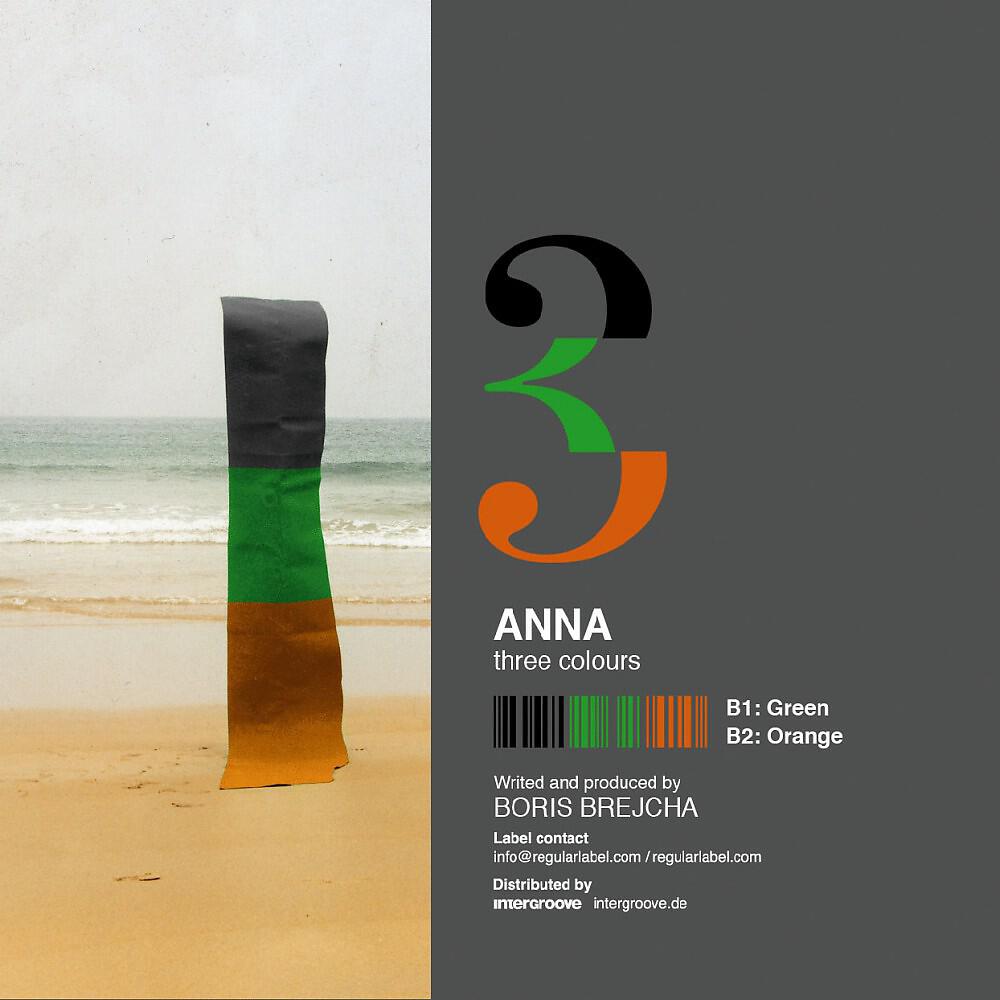 ANNA - Orange